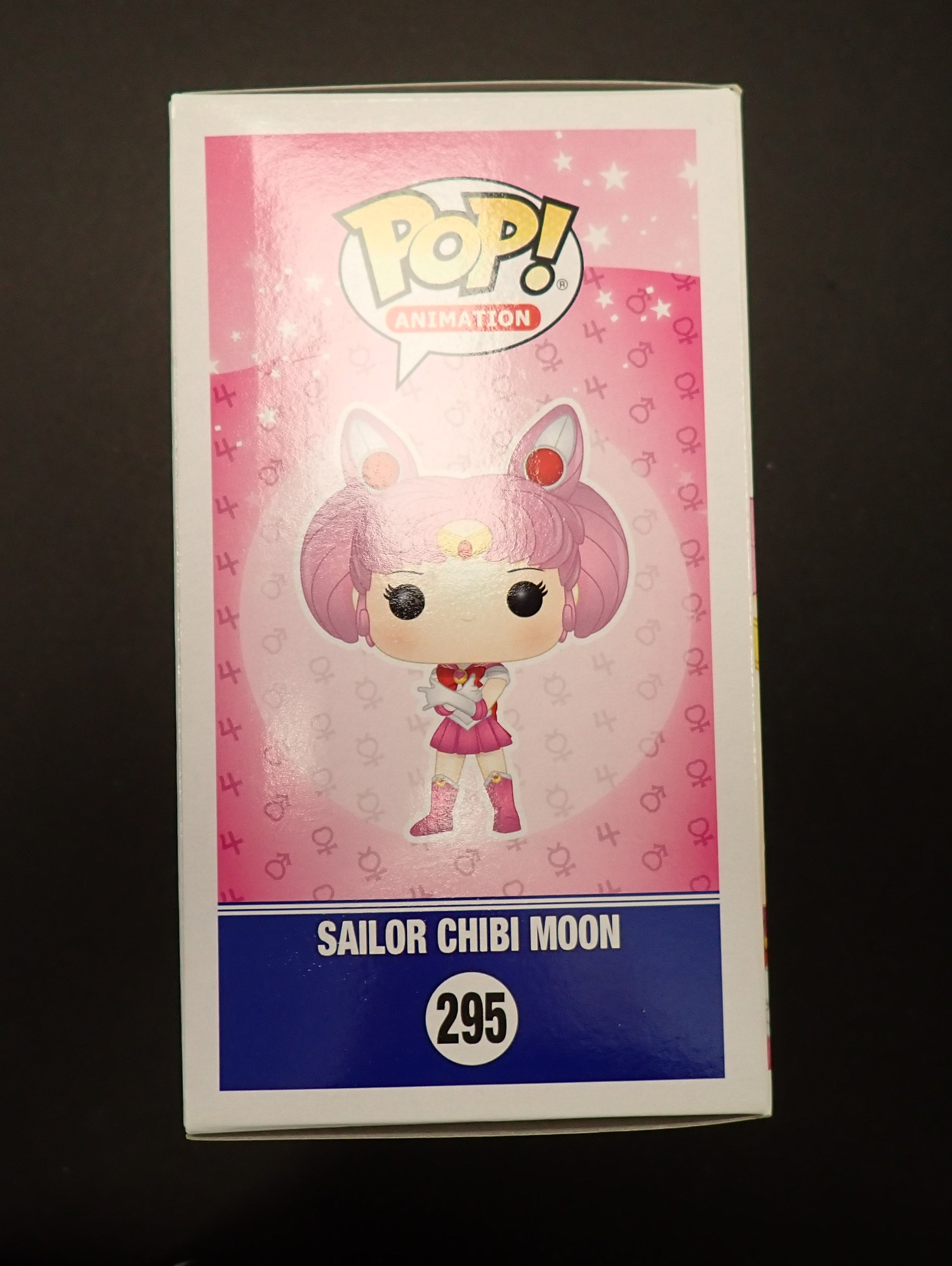 Sailor Chibi Moon - POP! #295
