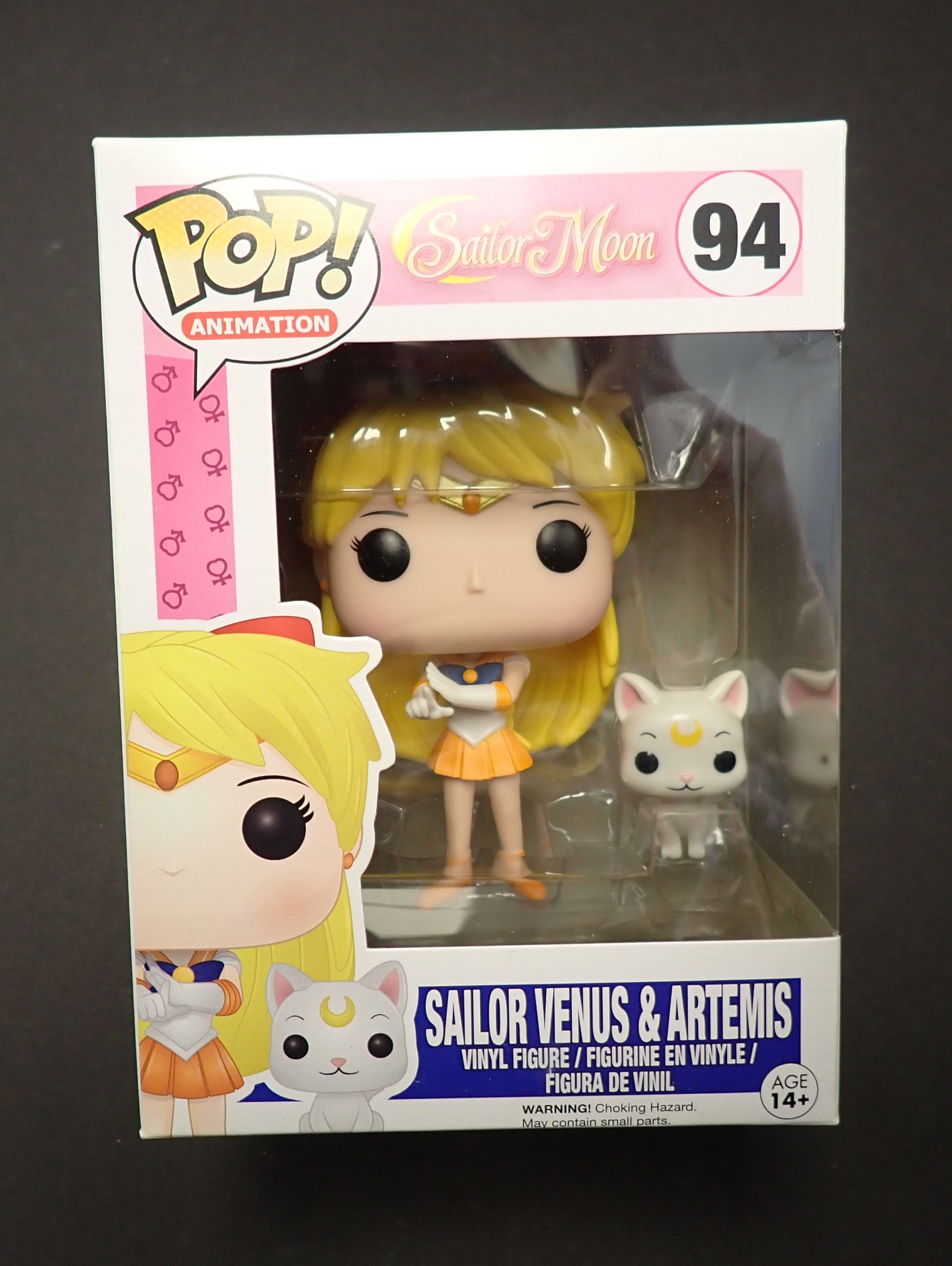 Sailor Venus & Artemis - POP! #94