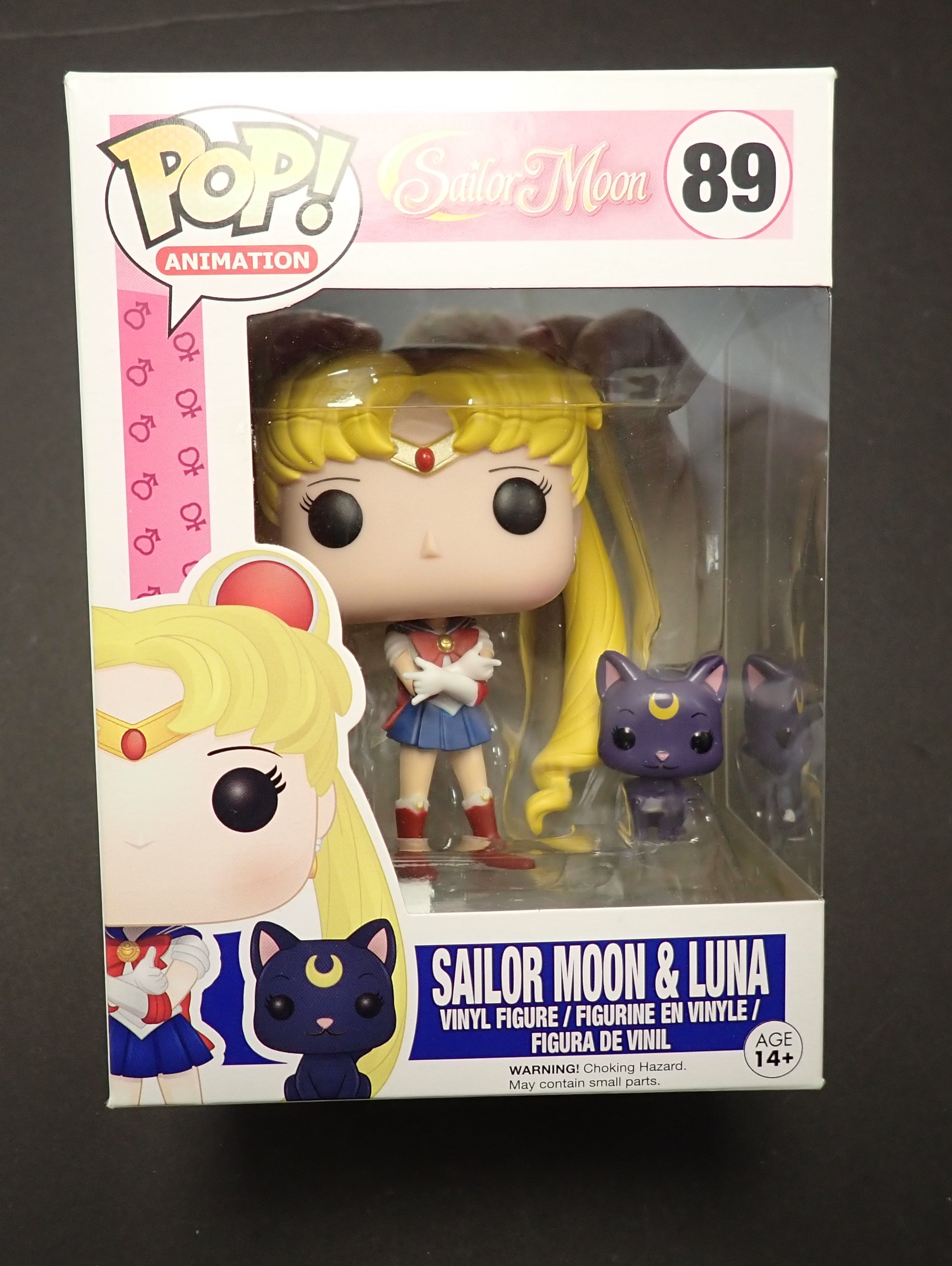 Sailor Moon & Luna - POP! #89