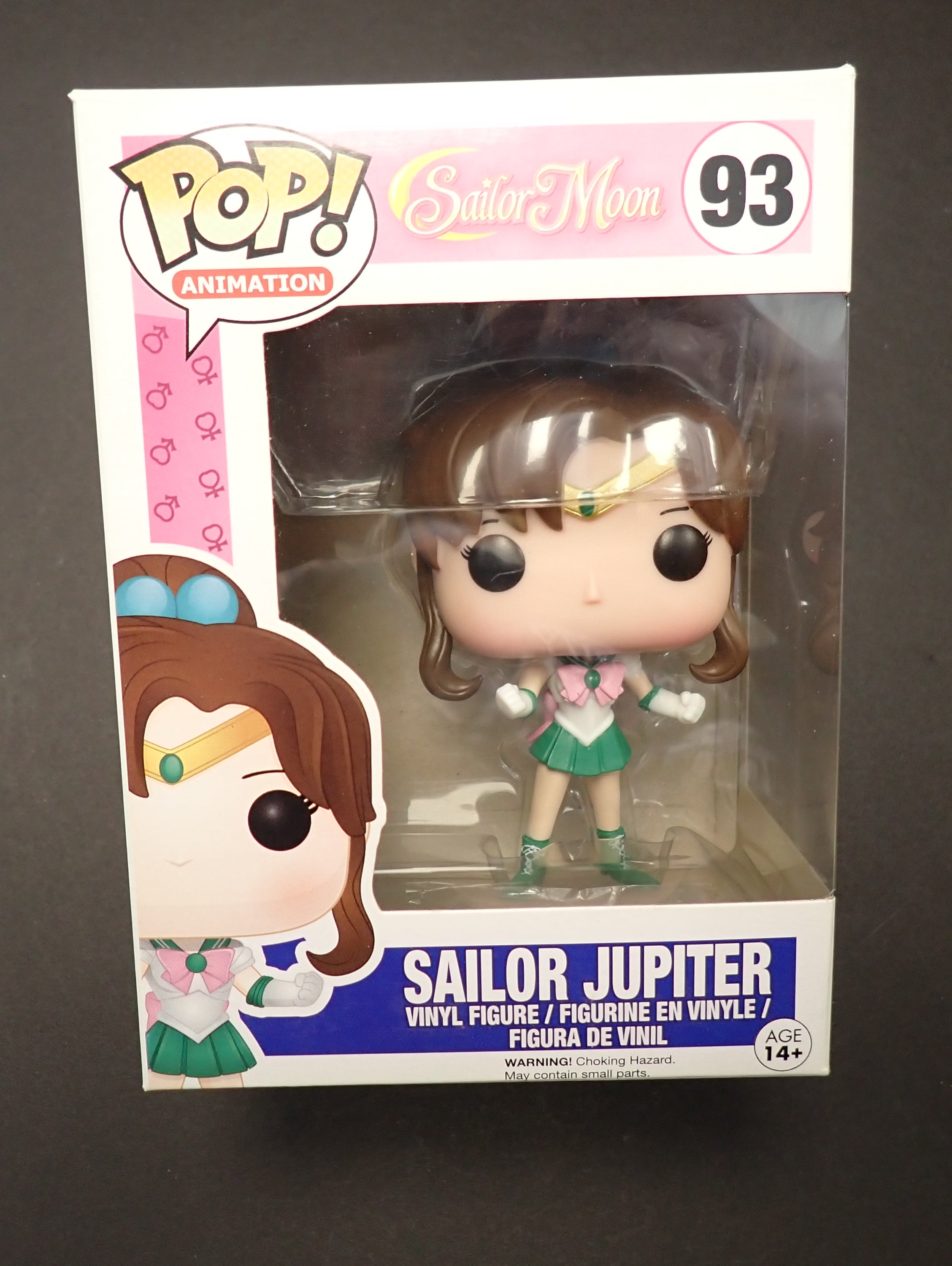 Sailor Jupiter - POP! #93