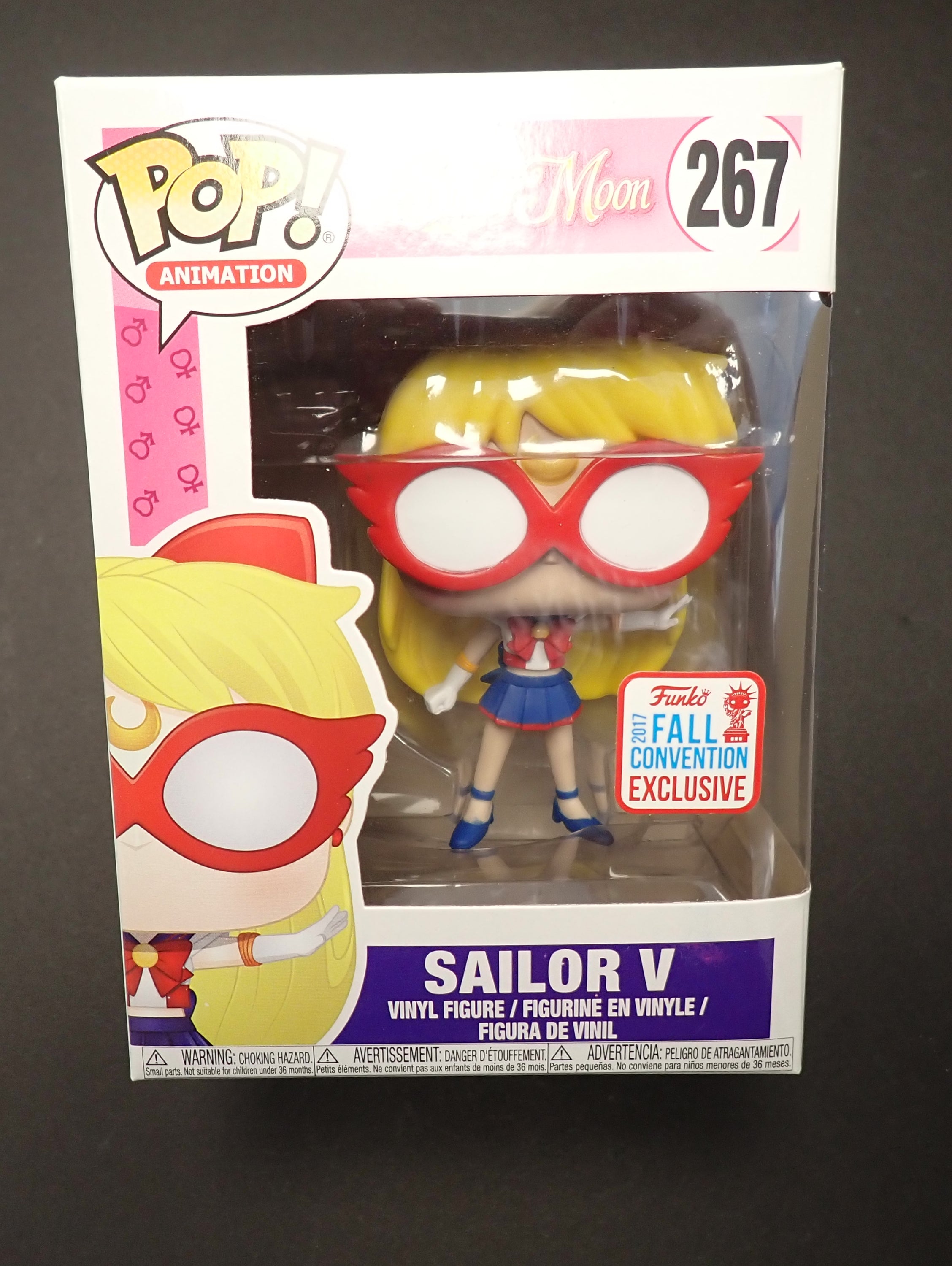 Sailor V - POP! #267