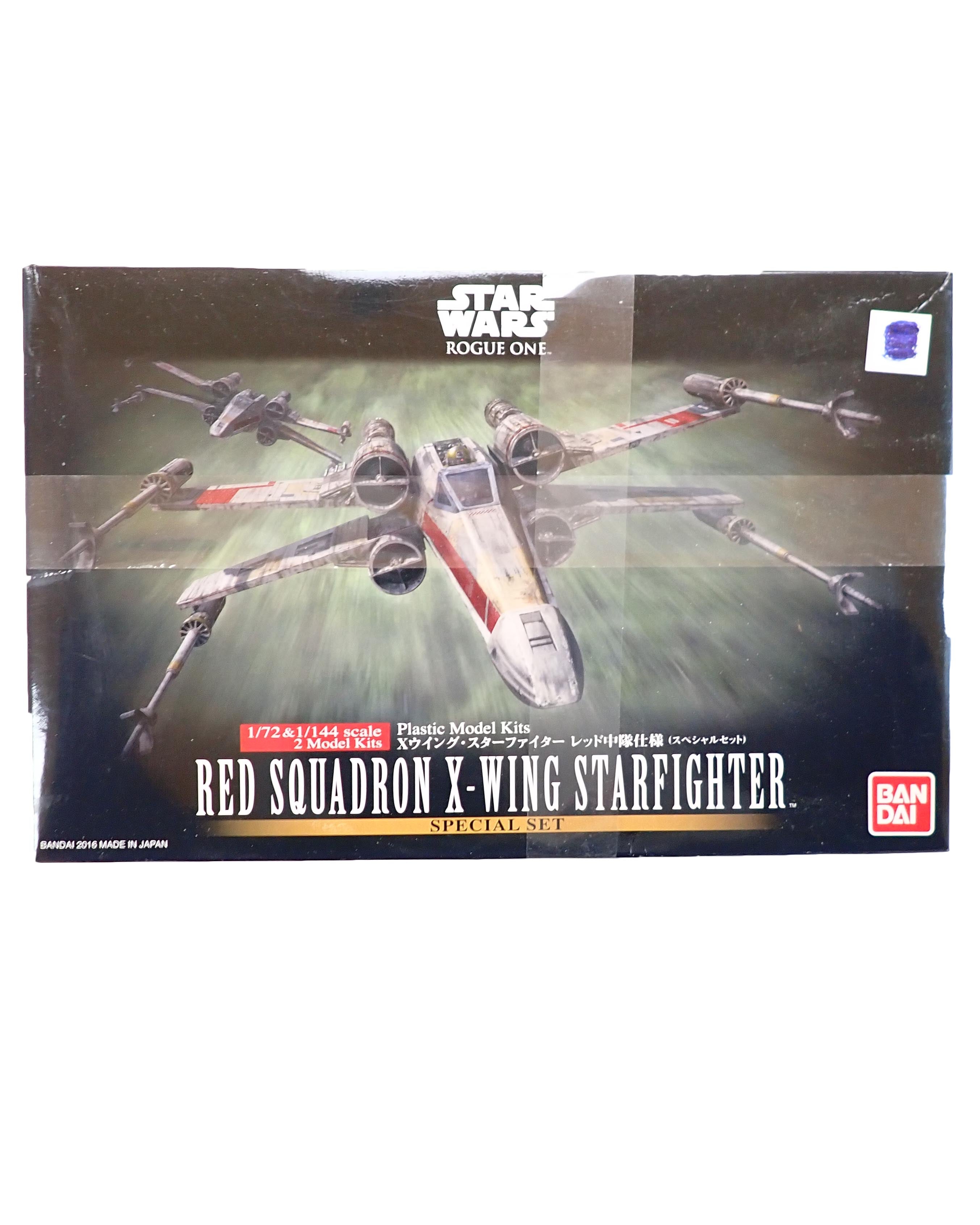 Red Squadron X-Wing Starfighter Model Kits - Bandai