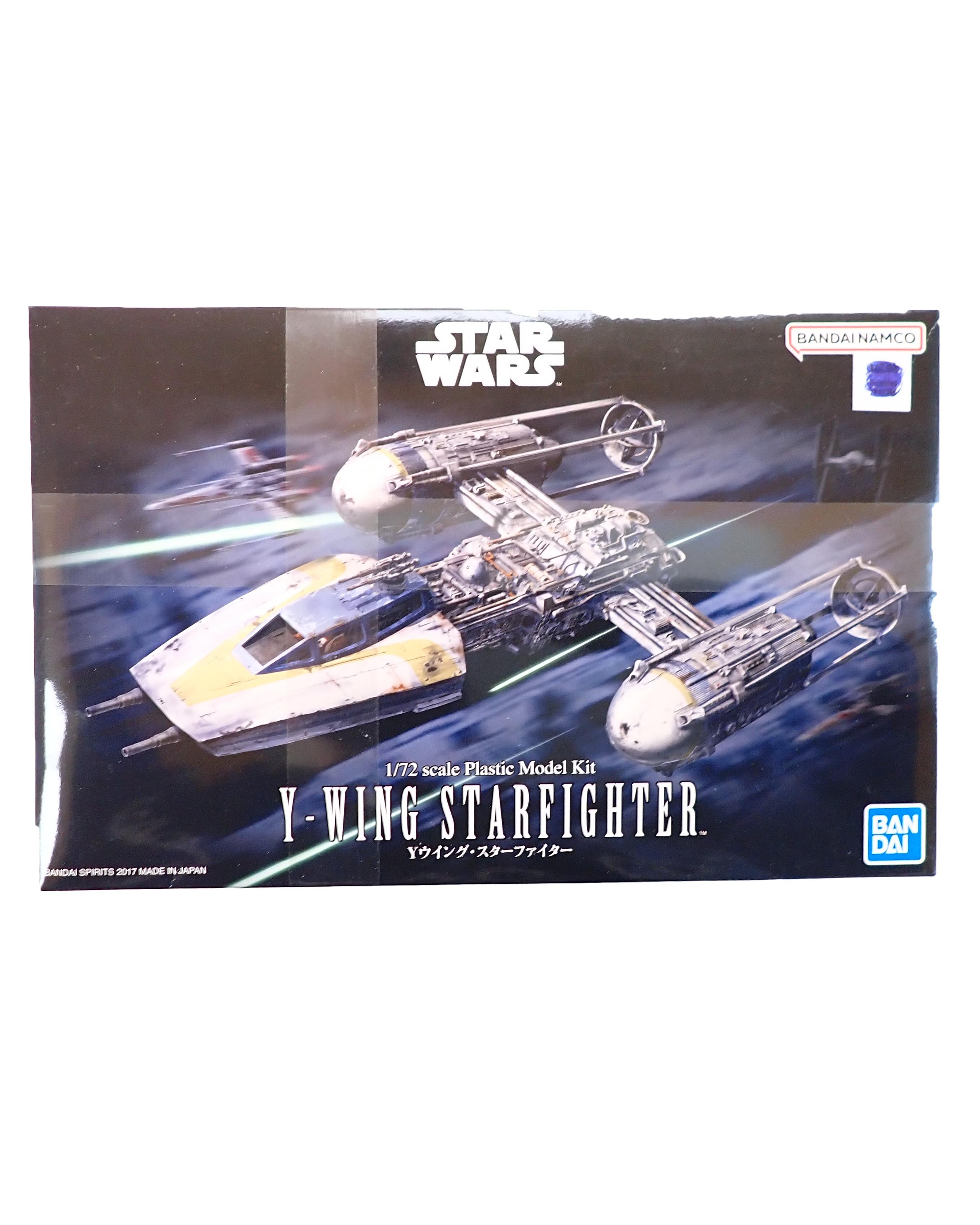 Y-Wing Starfighter Model Kit - Bandai