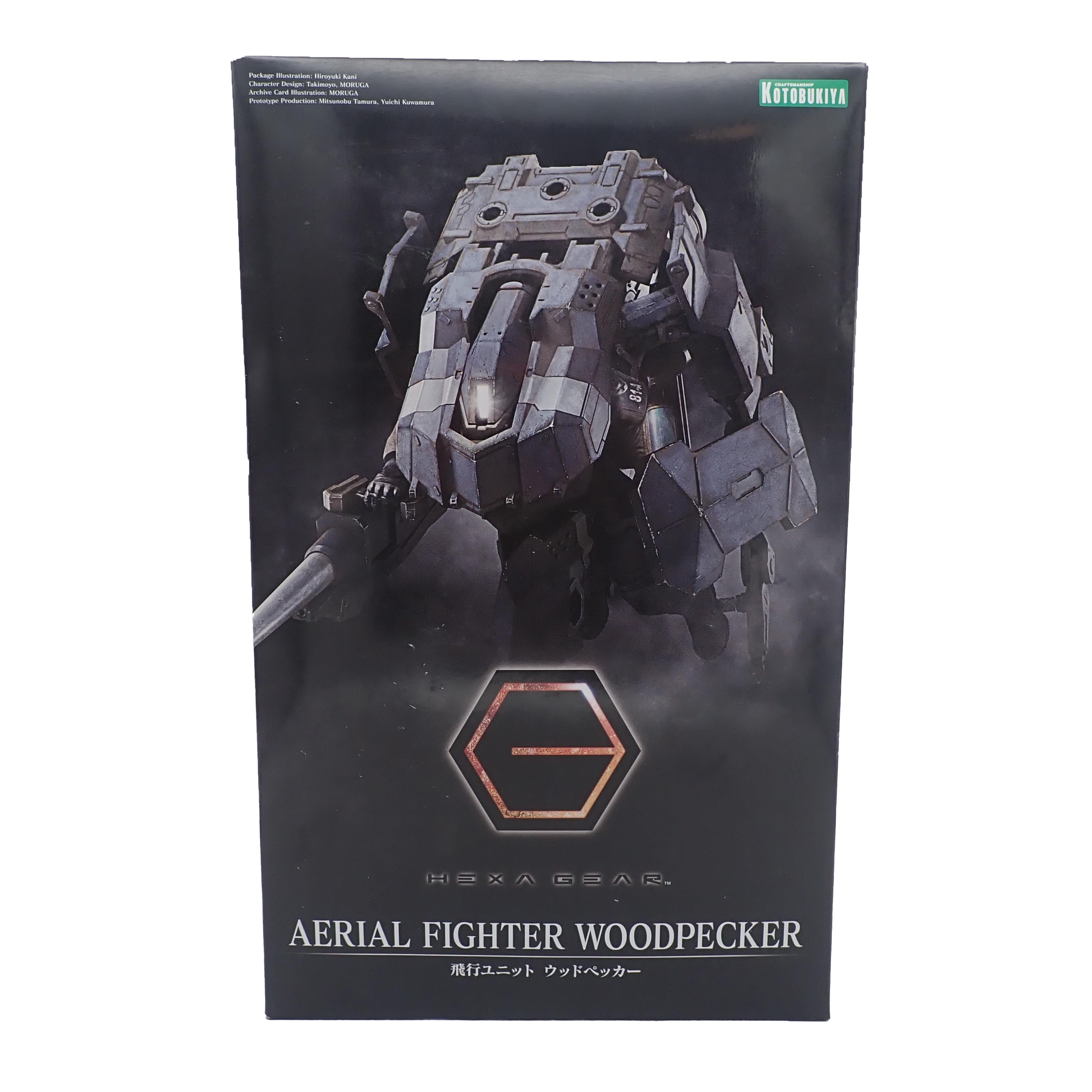Hexa Gear Aerial Fighter Woodpecker - Kotobukiya Model Kit [Pre-Owned]