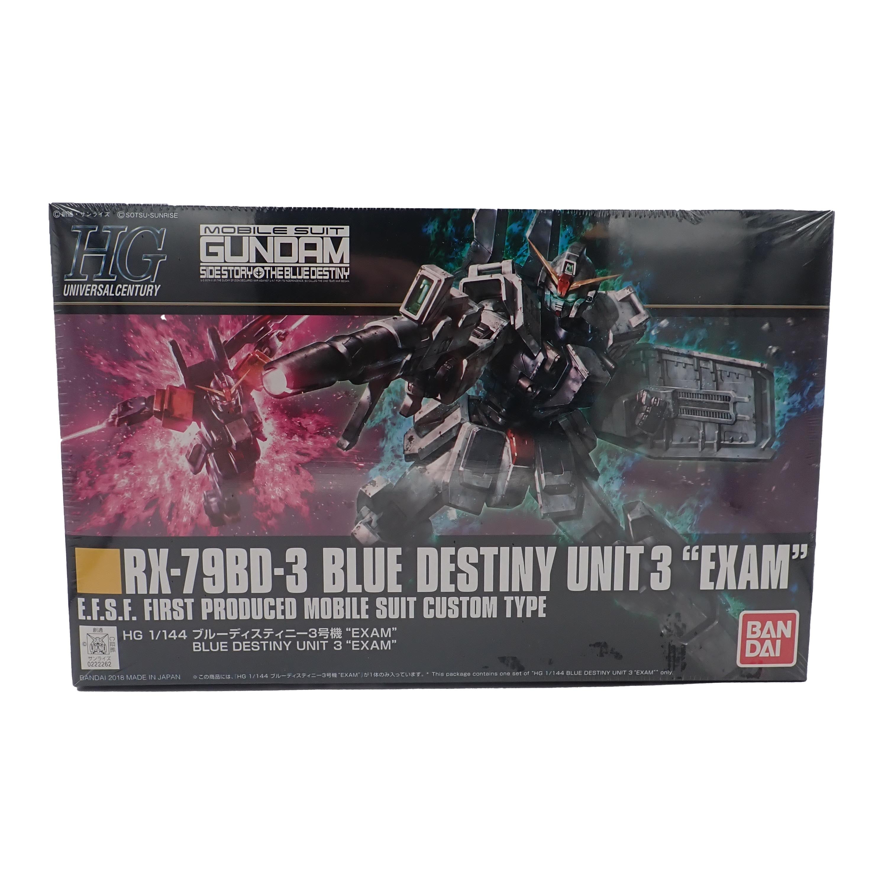 RX-79BD-3 Blue Destiny Unit 3 "Exam" - Model Kit [Pre-Owned]