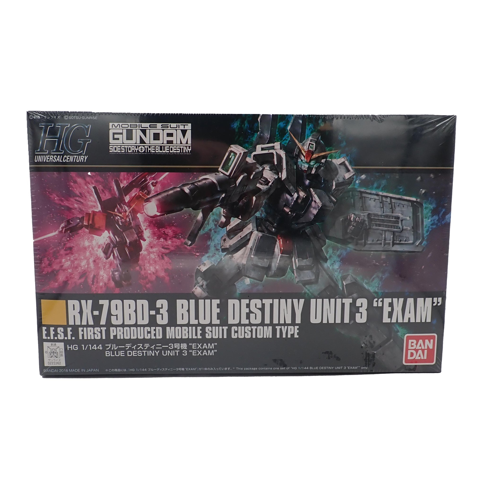 RX-79BD-3 Blue Destiny Unit 3 