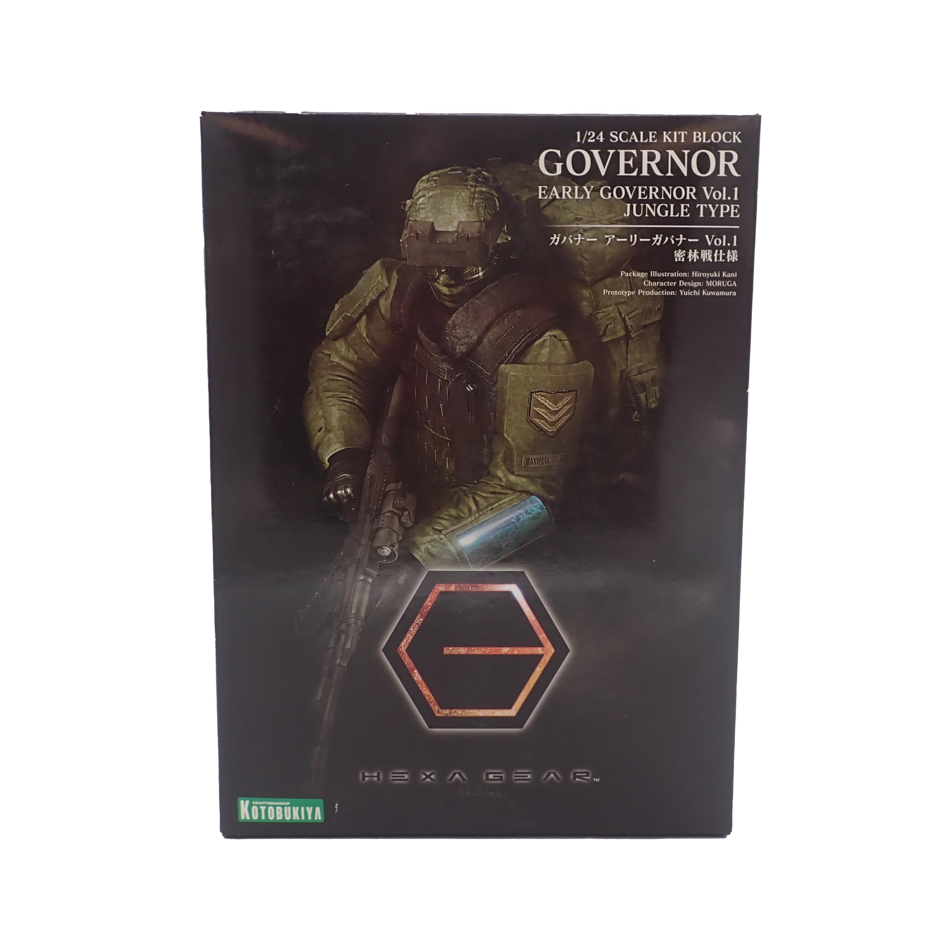 Hexa Gear Early Governor Jungle Type - Kotobukiya Model Kit [Pre-Owned]