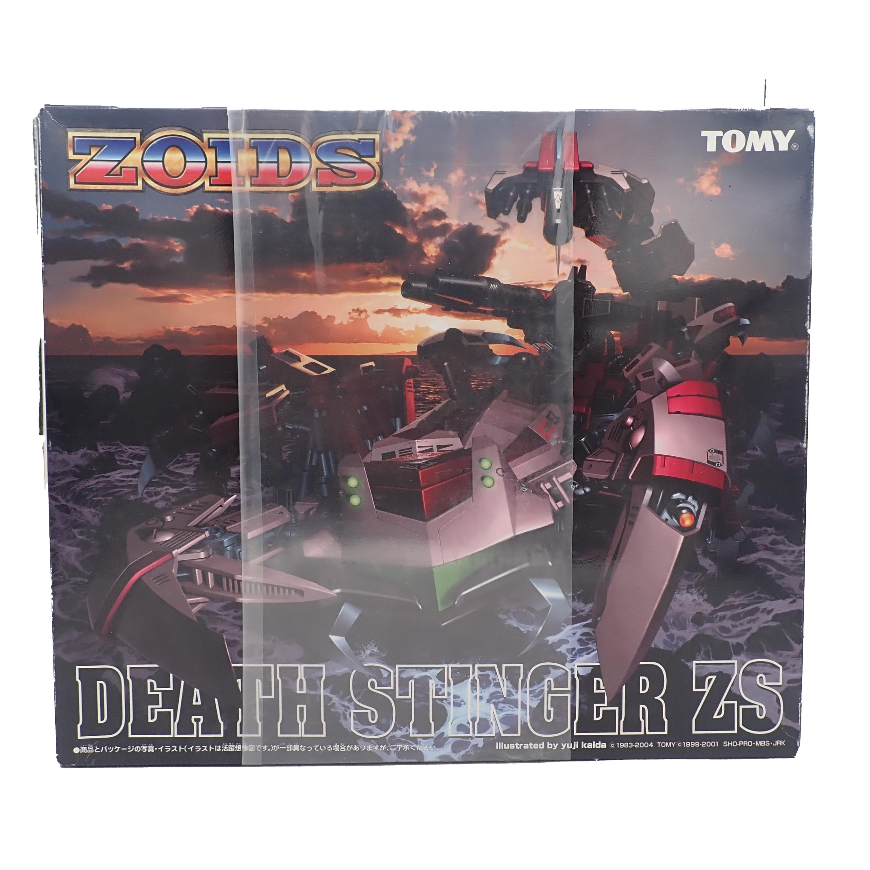 Death Stinger ZS - 1/72 Zoids Model Kit [Pre-Owned]