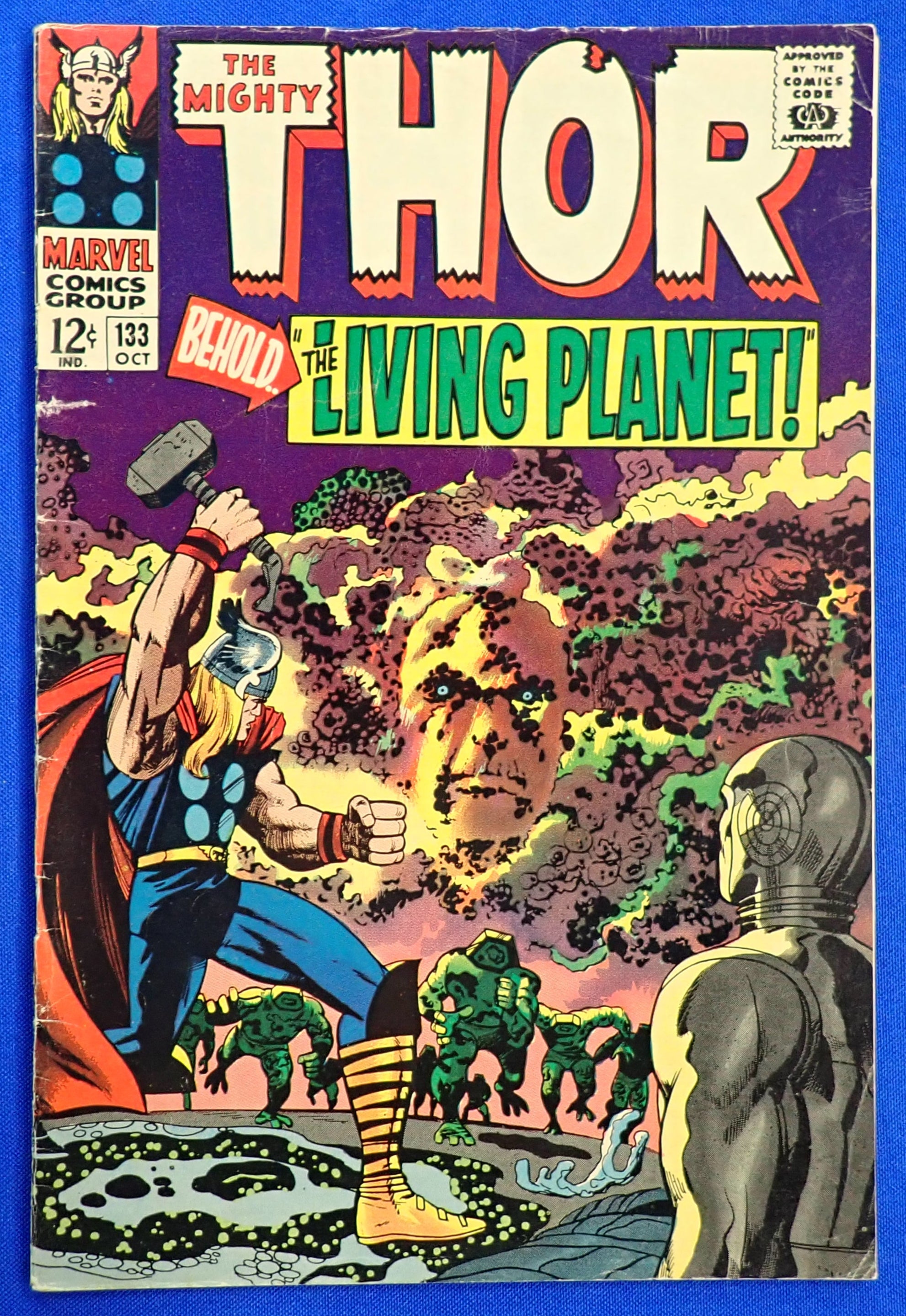 Thor #133 (1966) - VG+ (4.5) - 1st Ego