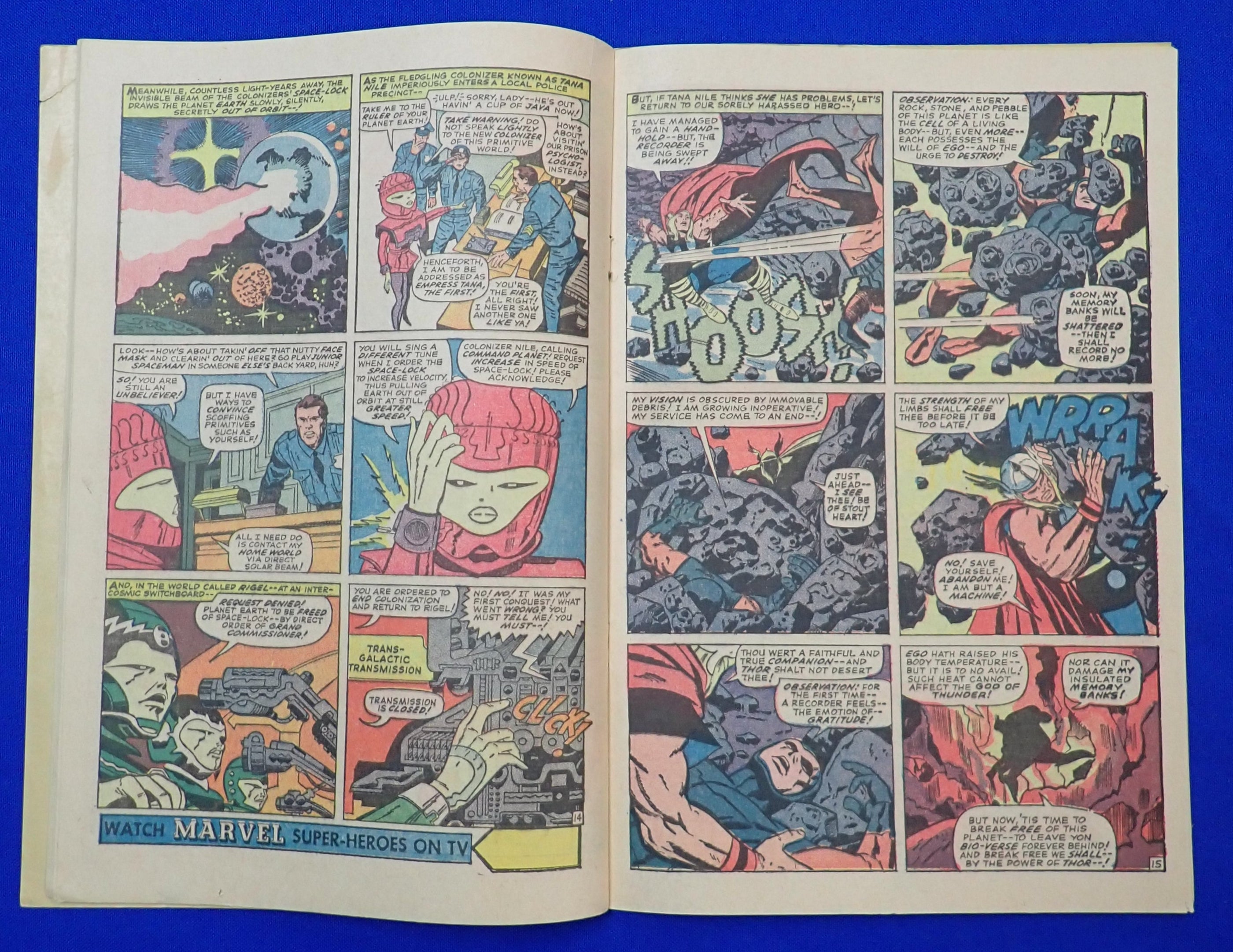 Thor #133 (1966) - VG+ (4.5) - 1st Ego