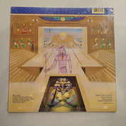 Iron Maiden - Powerslave