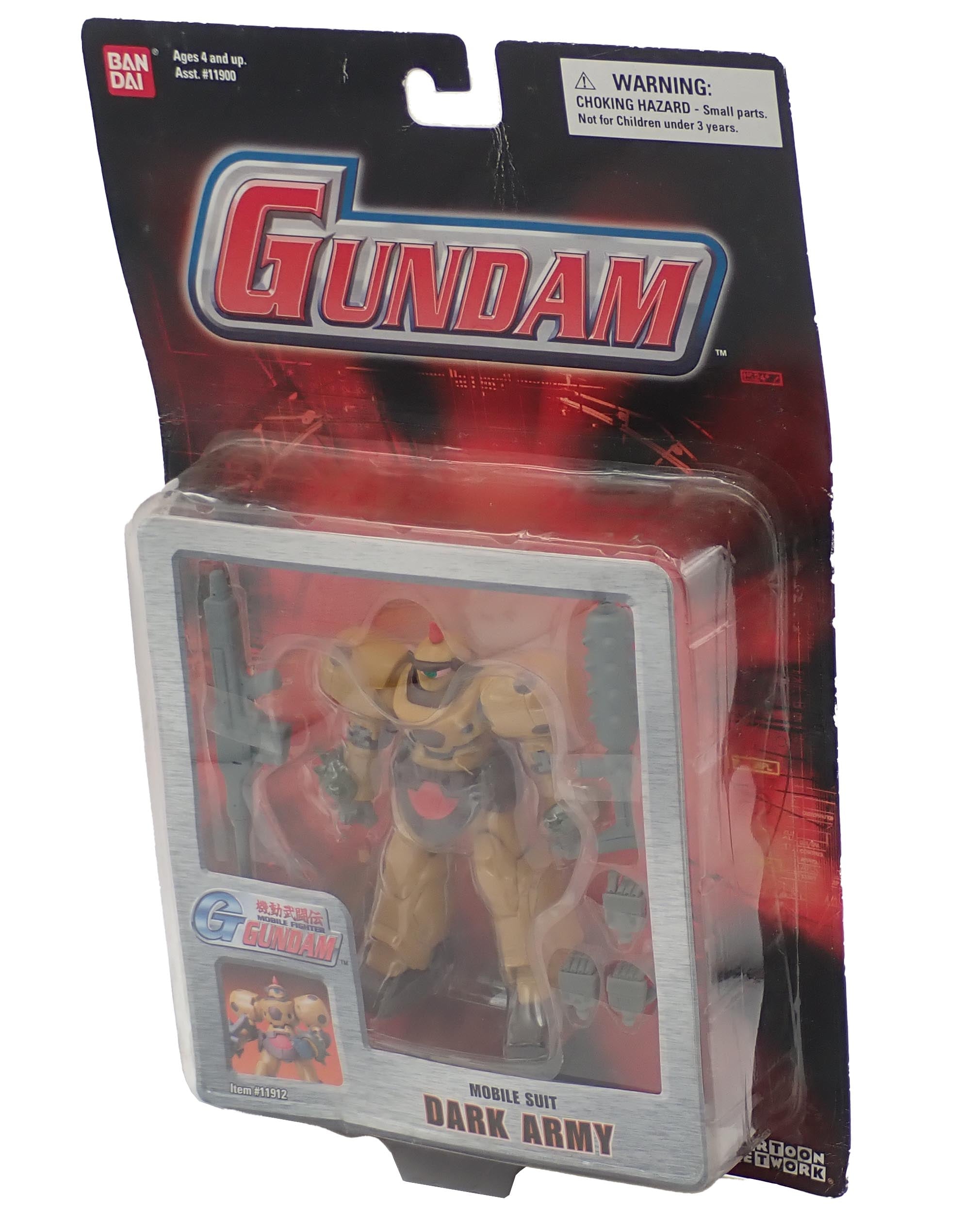 Dark Army Mobile Suit - Gundam Figure