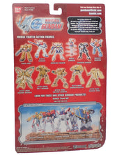 Dark Army Mobile Suit - Gundam Figure