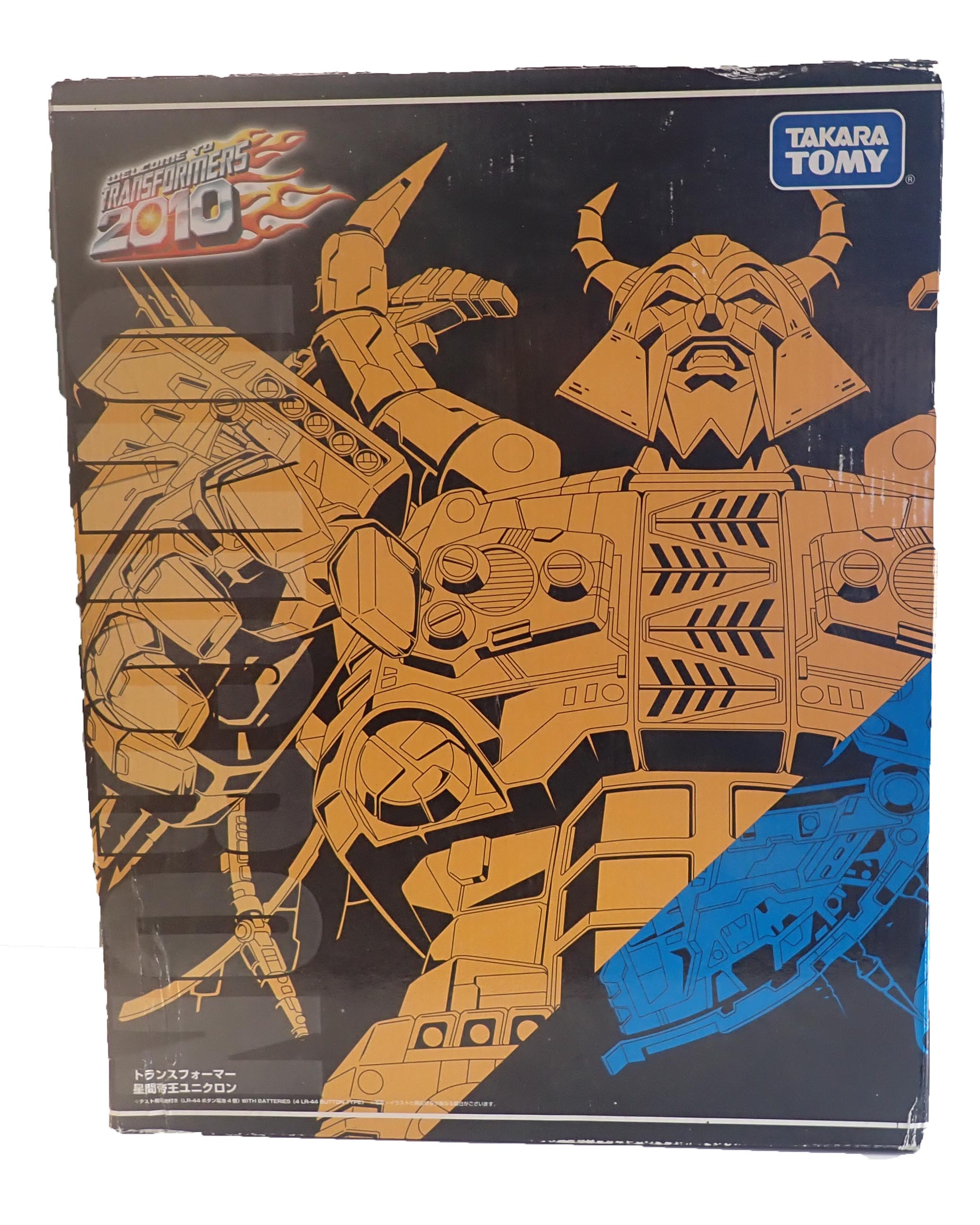 Transformers Universal Dominator Unicron
