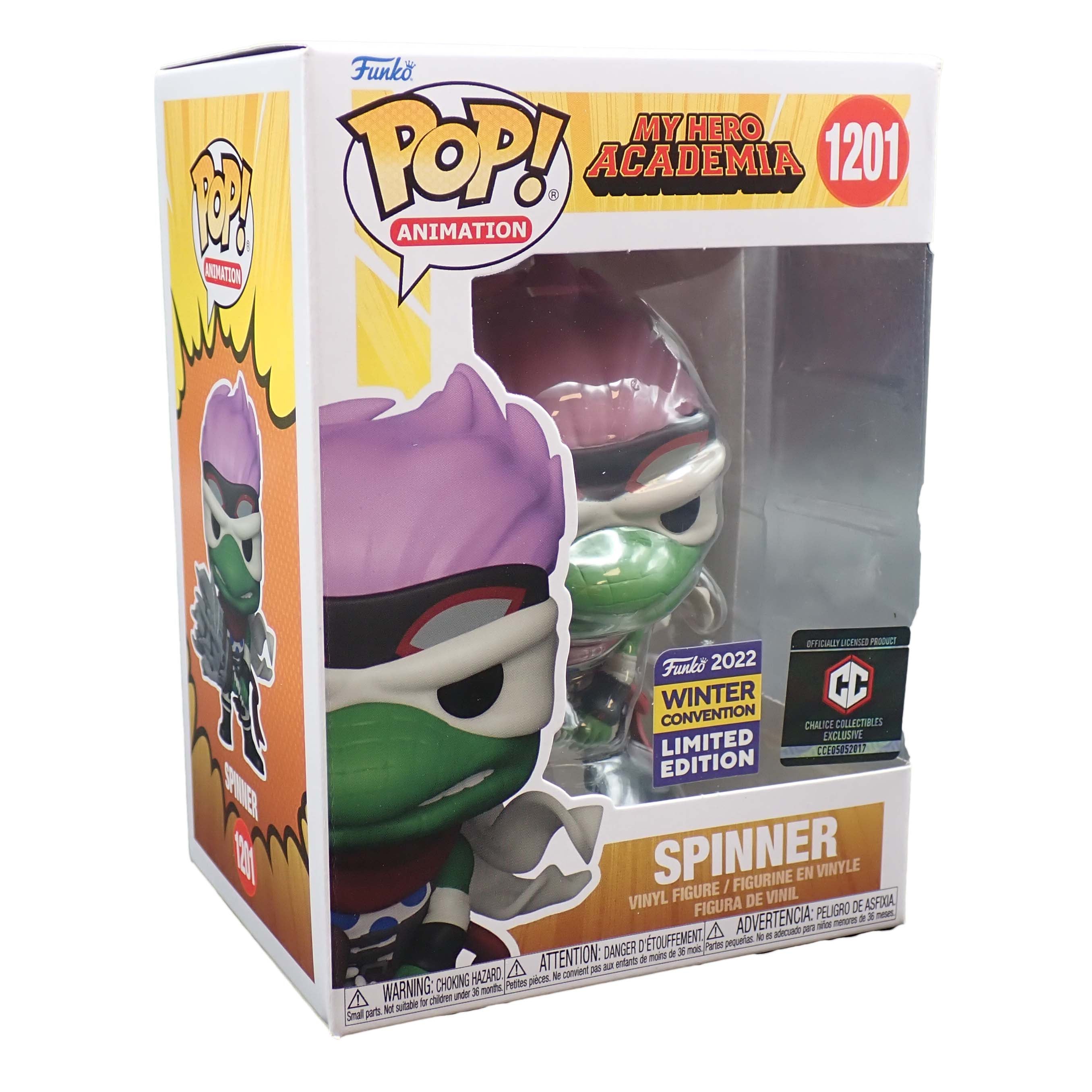 Spinner - POP! #1201