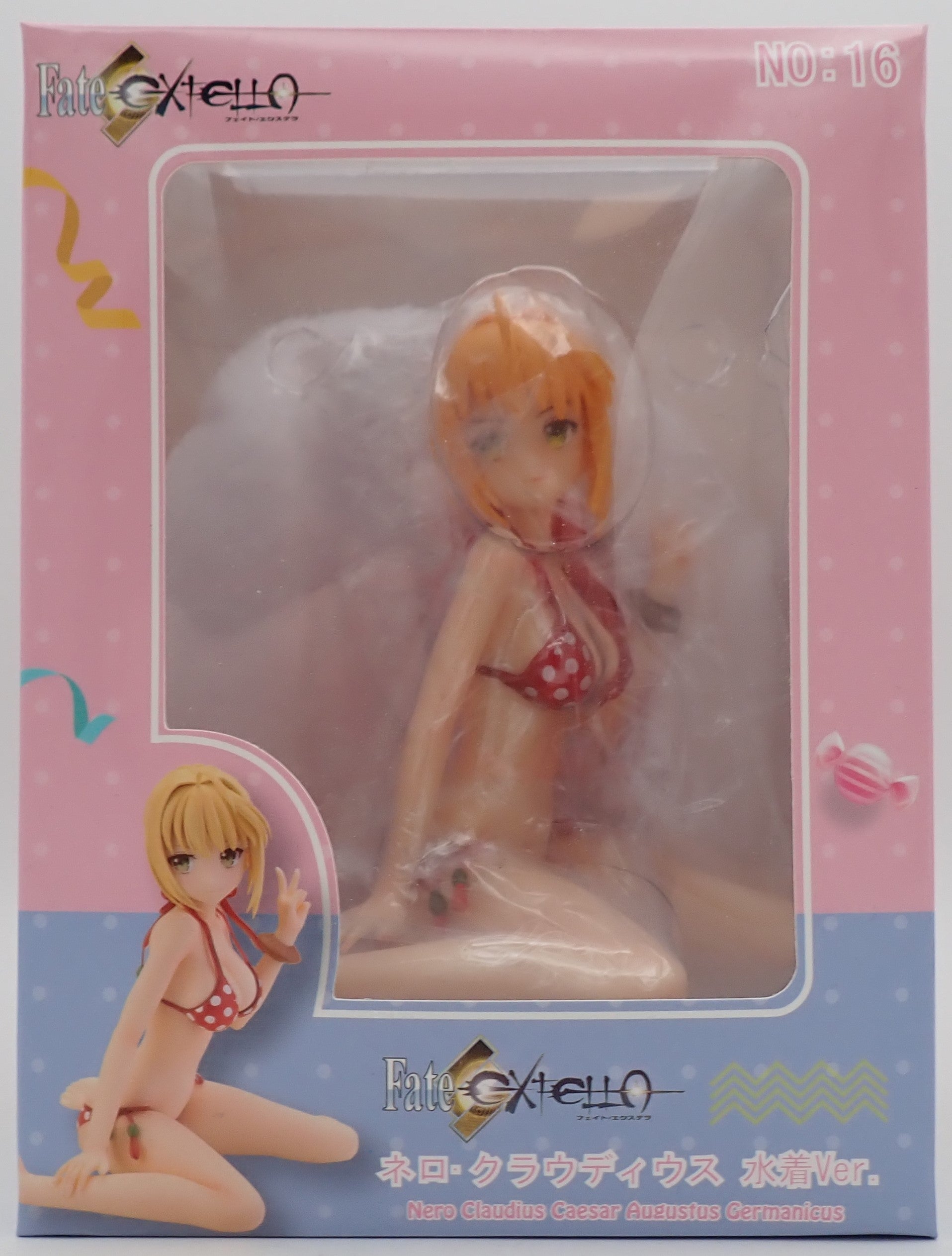 Fate Extella Swimsuit