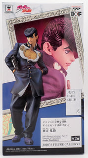 Josuke Higashikata - Jojo's Figure Gallery