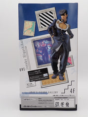 Josuke Higashikata - Jojo's Figure Gallery
