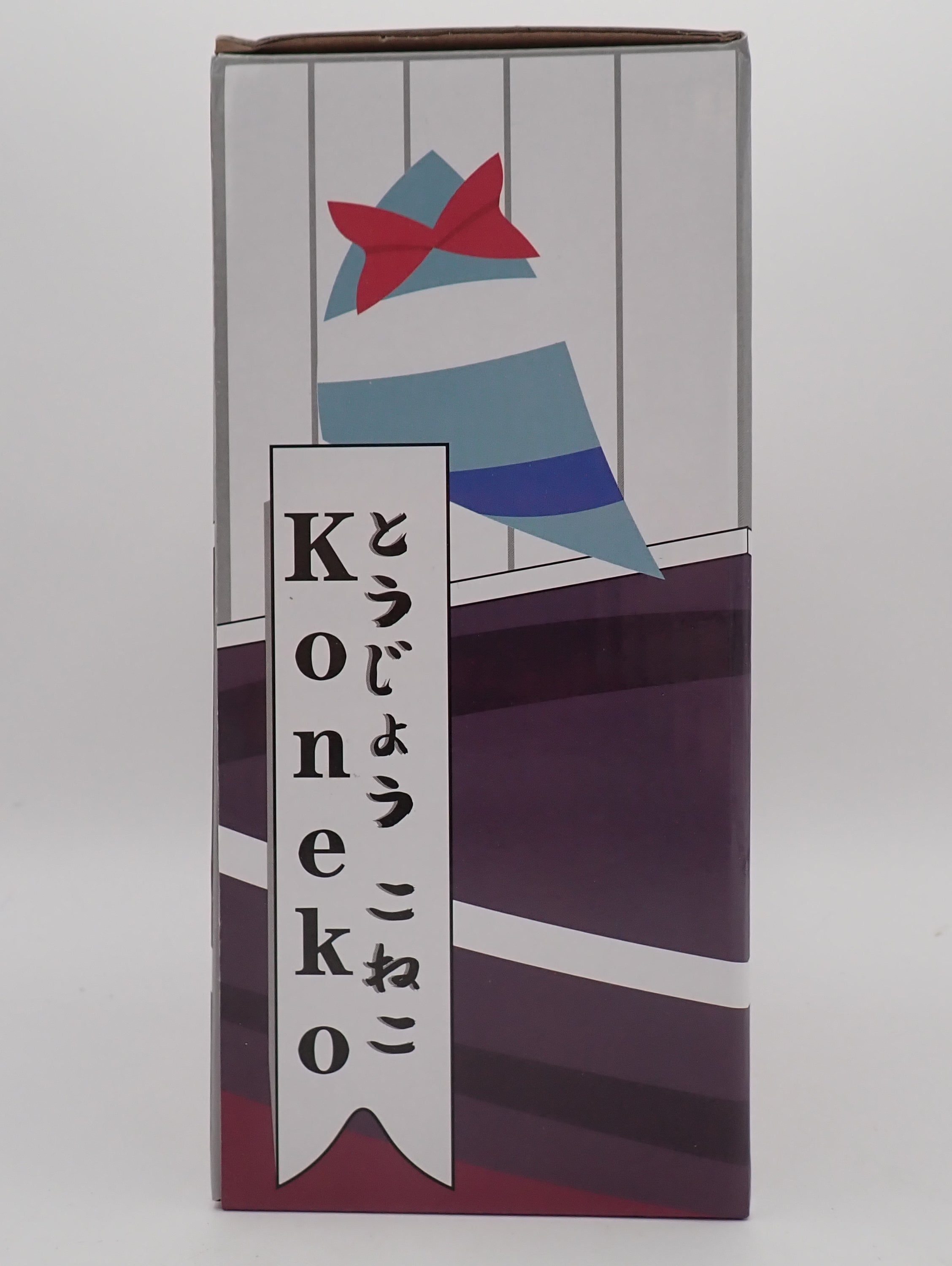 Koneko - Otaku Box