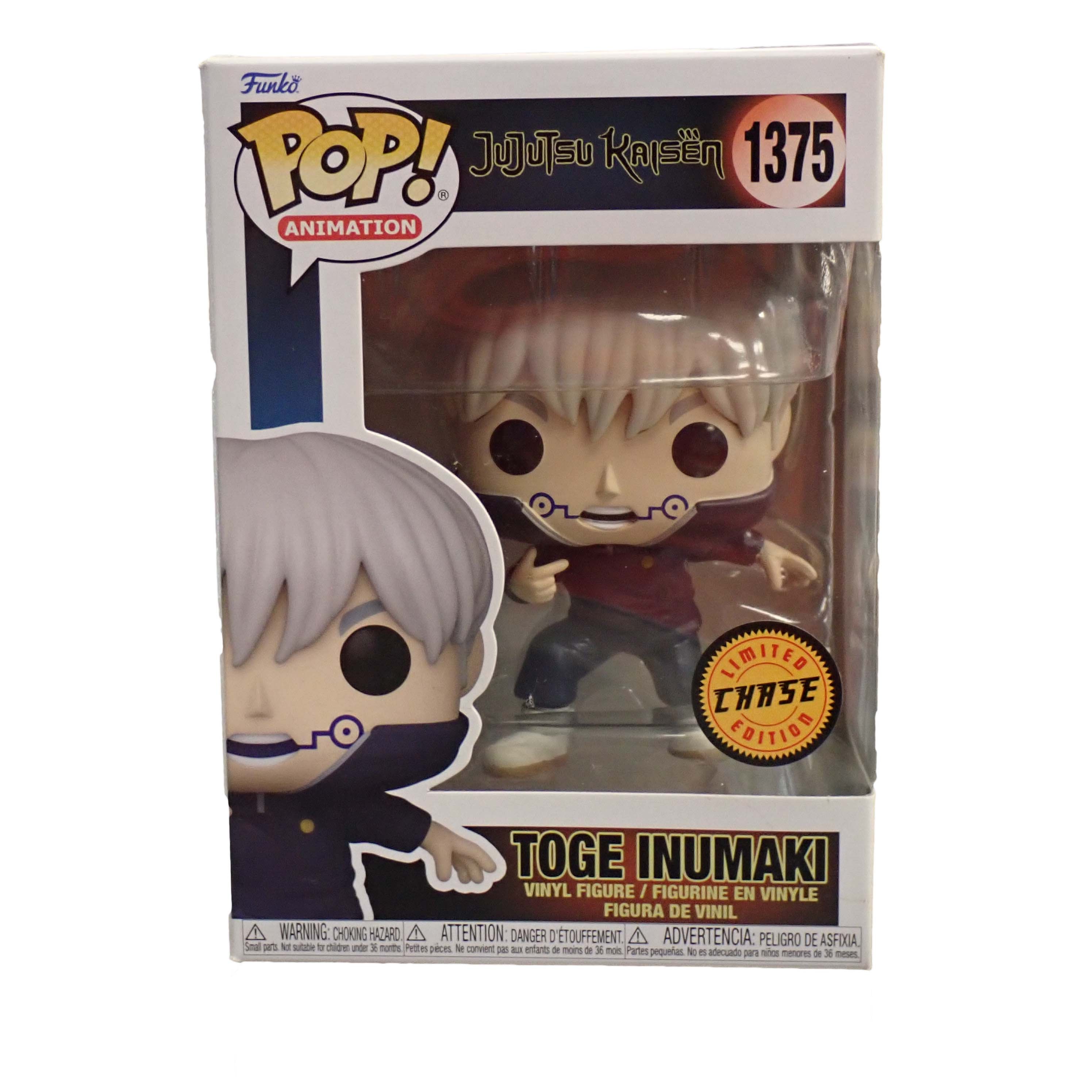 Toge Inumaki (Chase) - POP! #1375