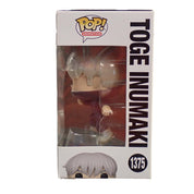 Toge Inumaki (Chase) - POP! #1375