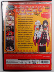 Hozuki's Coolheadedness: Season 2 Complete Collection - DVD
