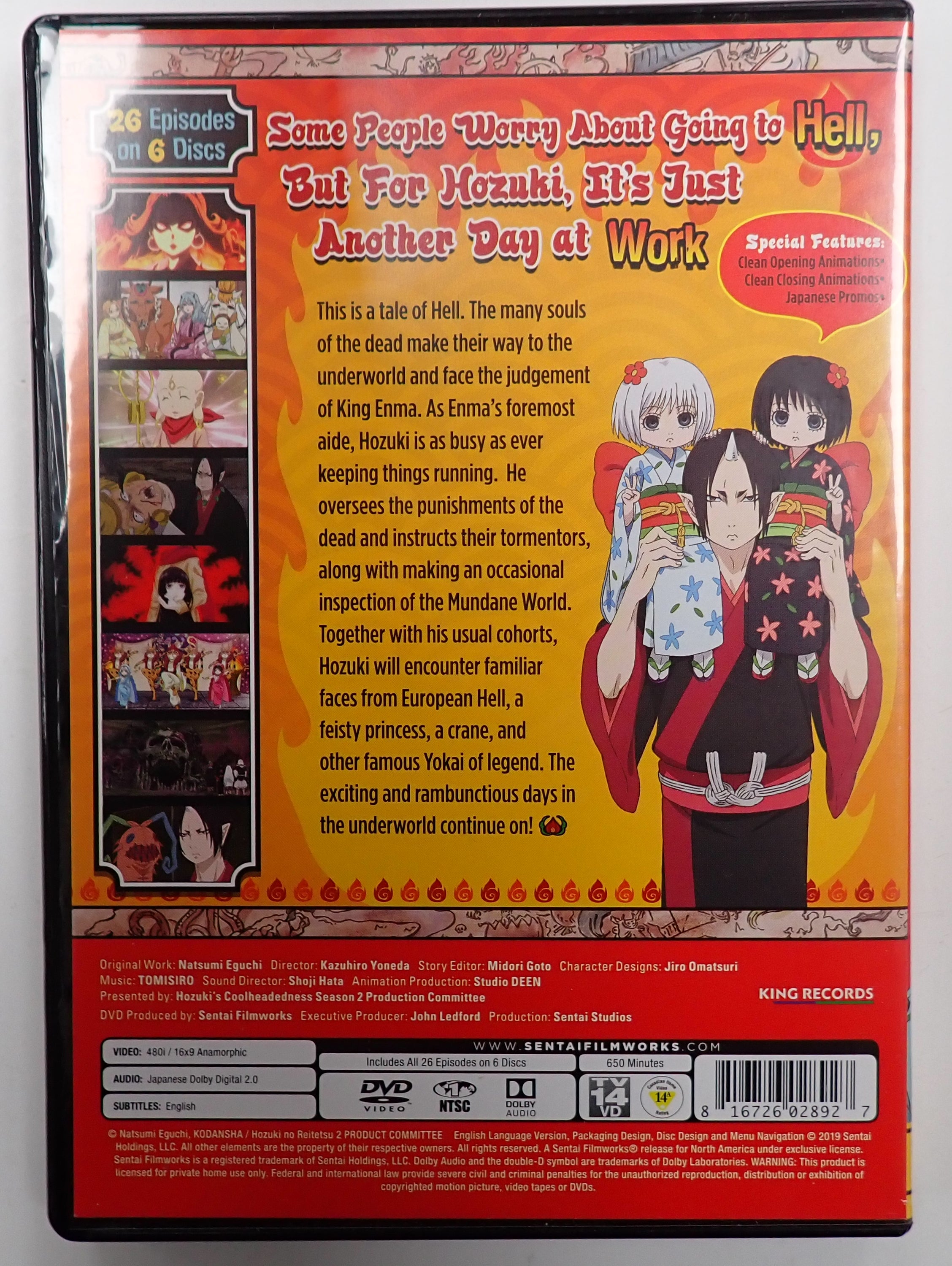 Hozuki's Coolheadedness: Season 2 Complete Collection - DVD