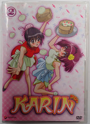 Karin: Vampire Hunter pt.2 - DVD