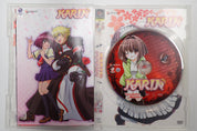Karin: Vampire Hunter pt.2 - DVD