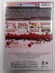 Karin: Vampire Hunter pt.2 - DVD