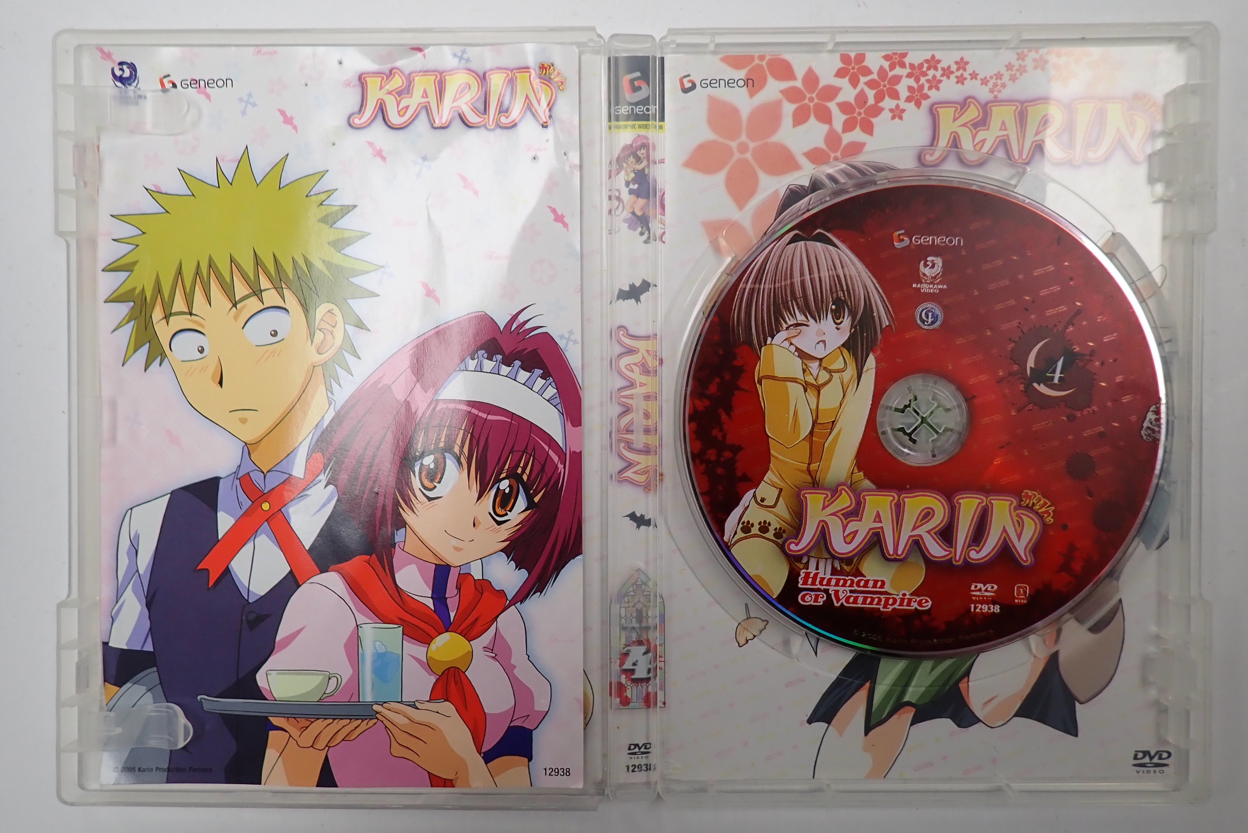 Karin: Human or Vampire pt.4 - DVD