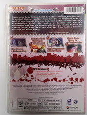Karin: Human or Vampire pt.4 - DVD