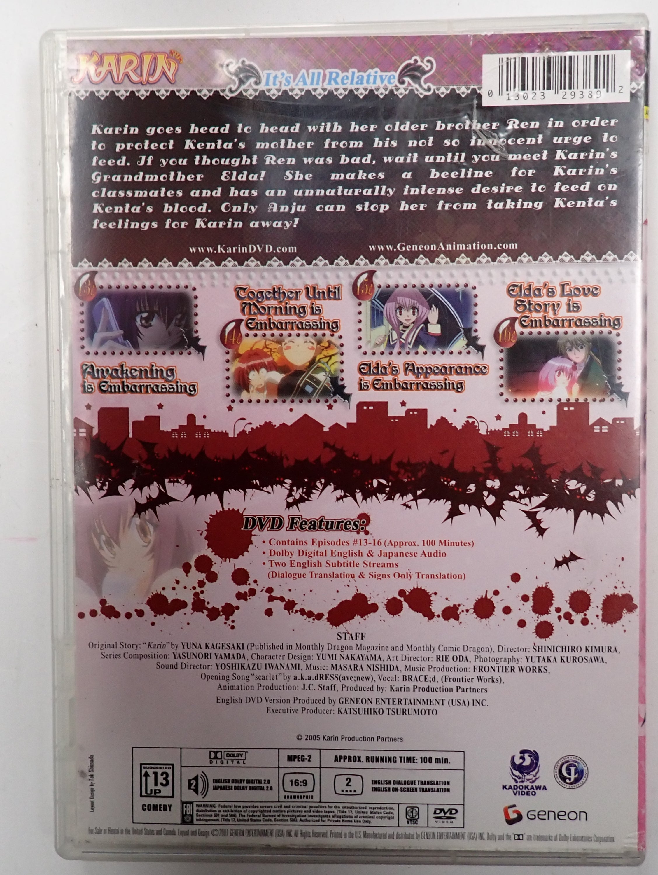 Karin: Human or Vampire pt.4 - DVD