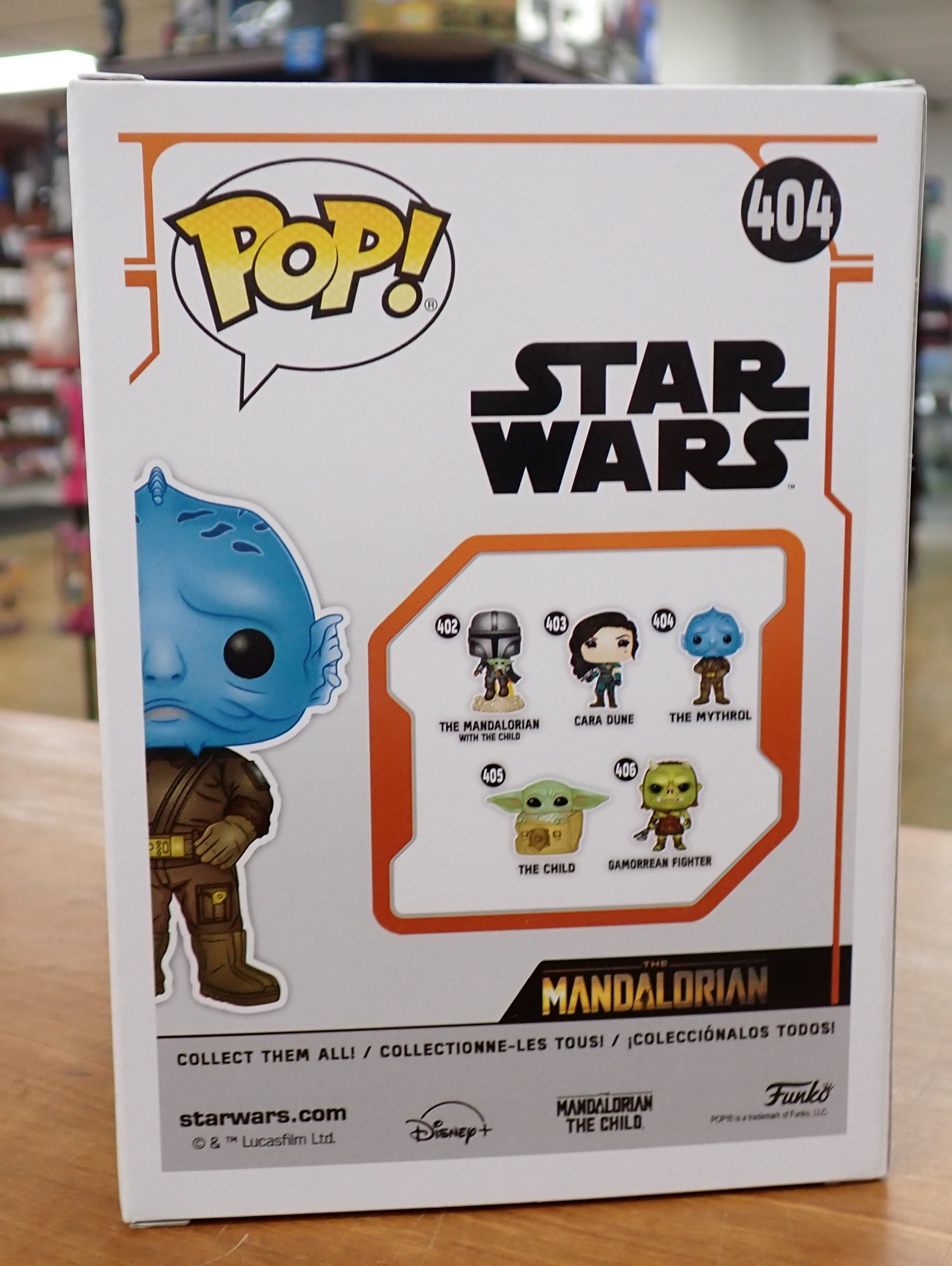 The Mythrol - POP! #404