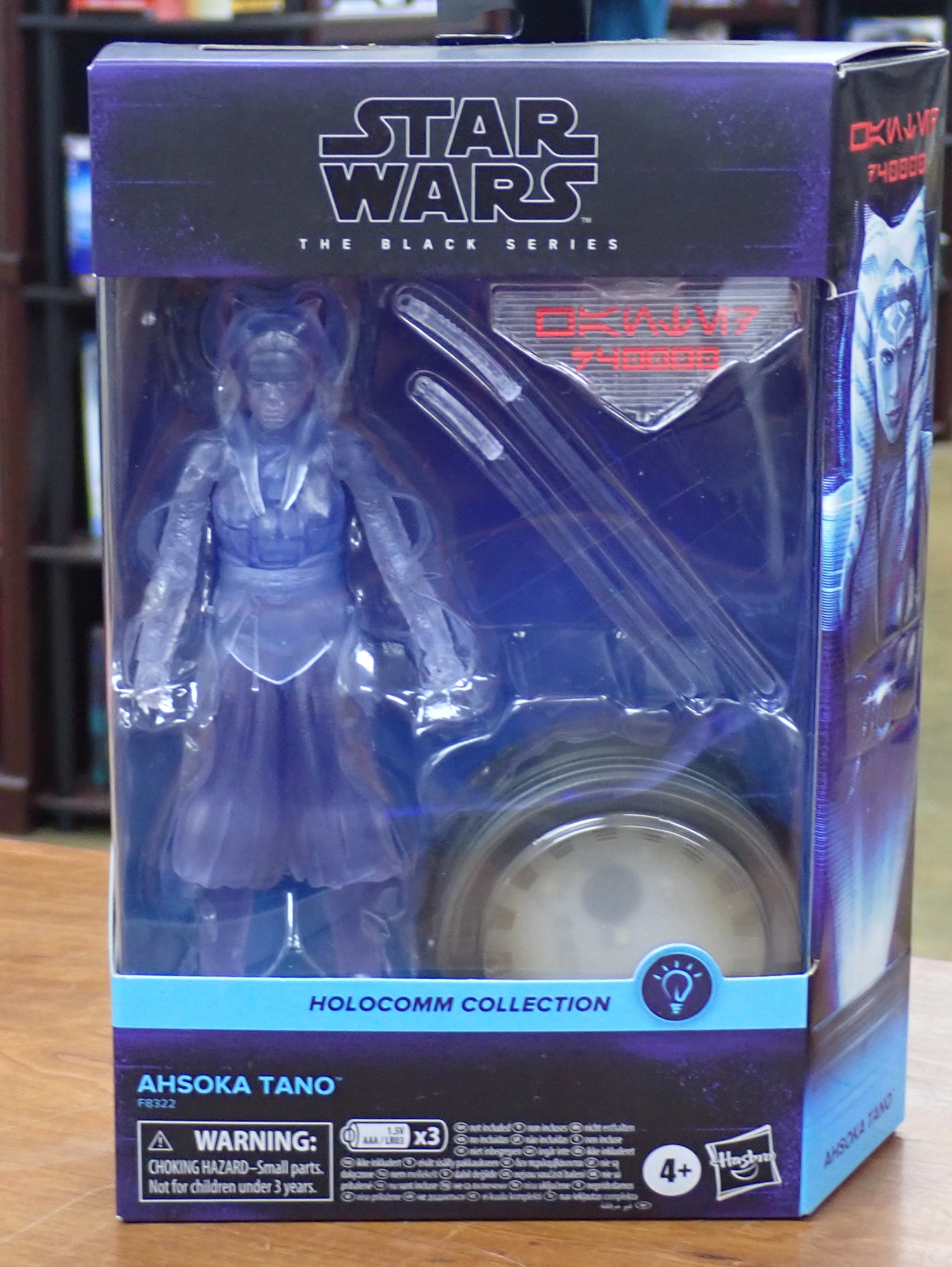 Star Wars The Black Series: Holocomm Ahsoka Tano