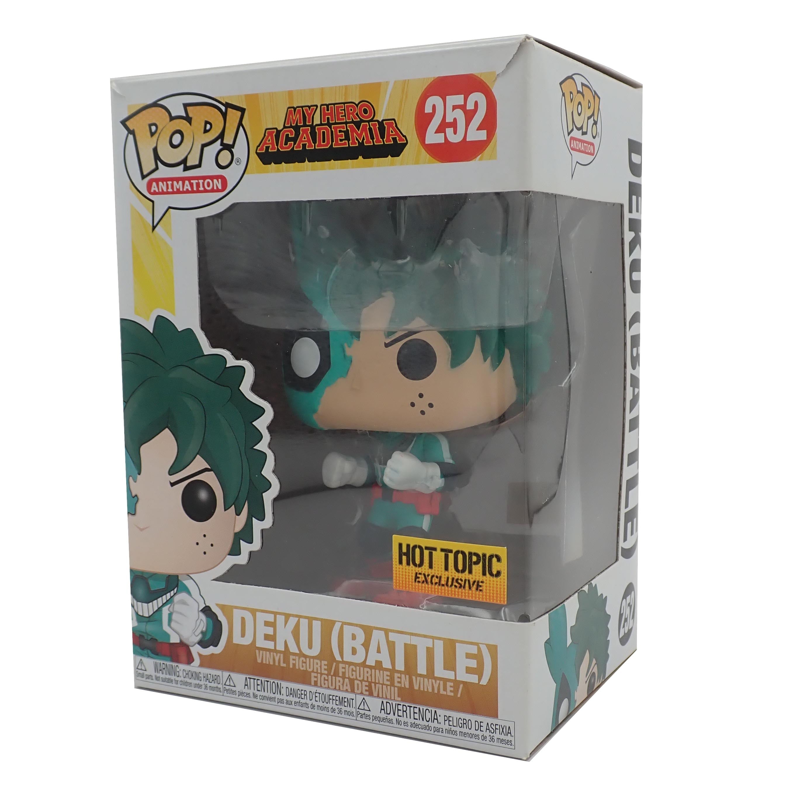 Deku Battle - POP! #252