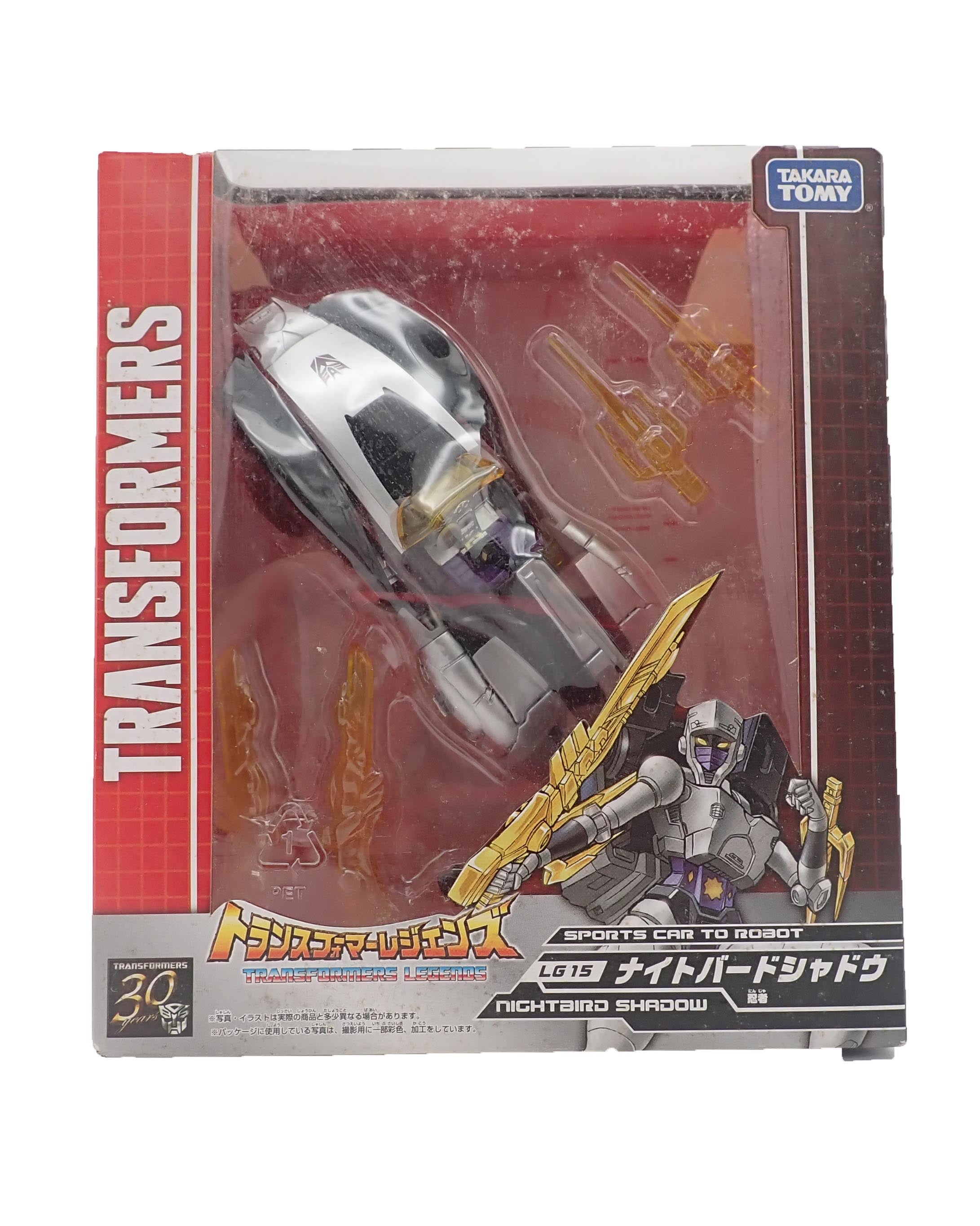 Nightbird Shadow - Transformers Legends