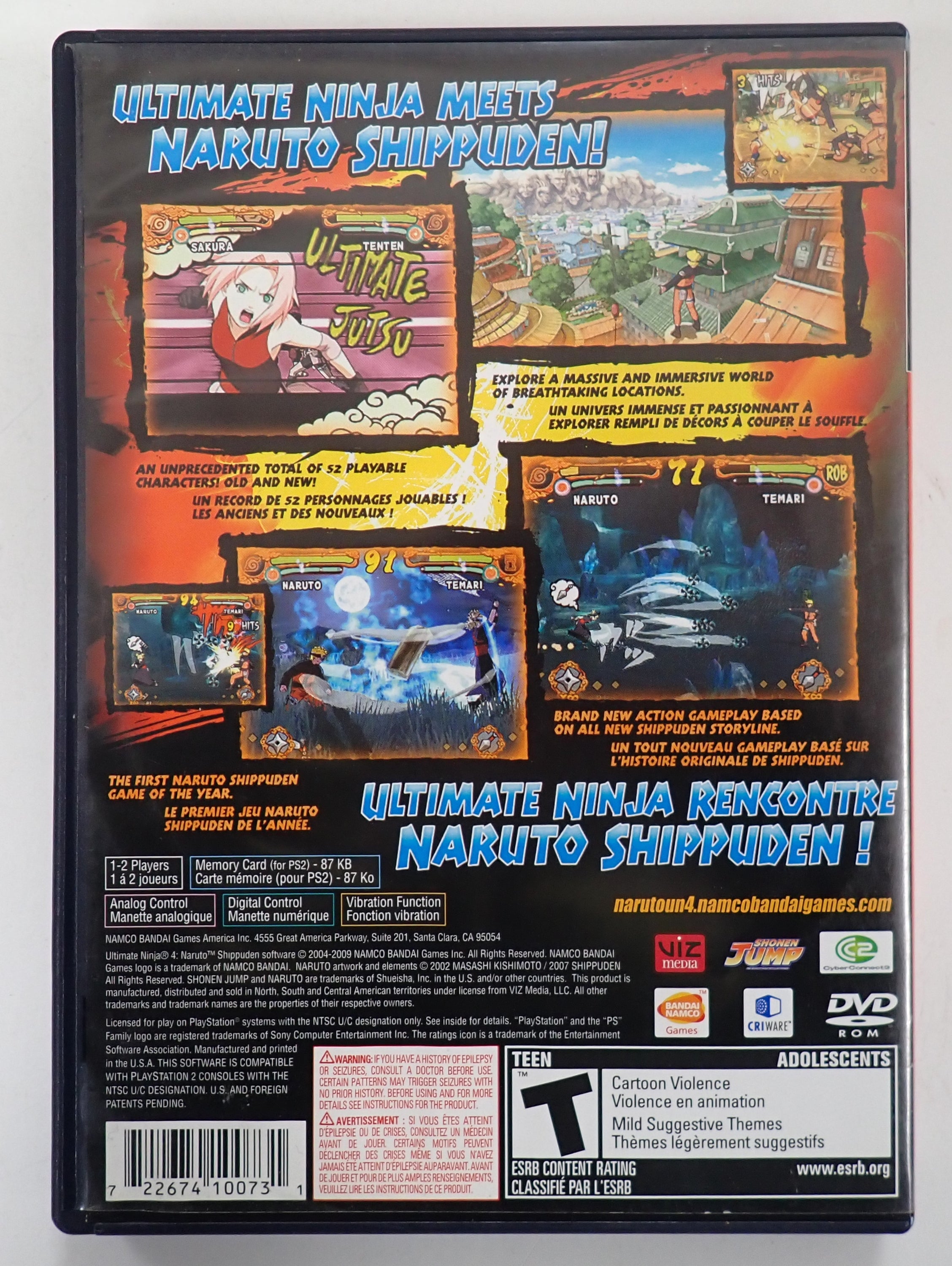 Ultimate Ninja 4: Naruto Shippuden - PS2