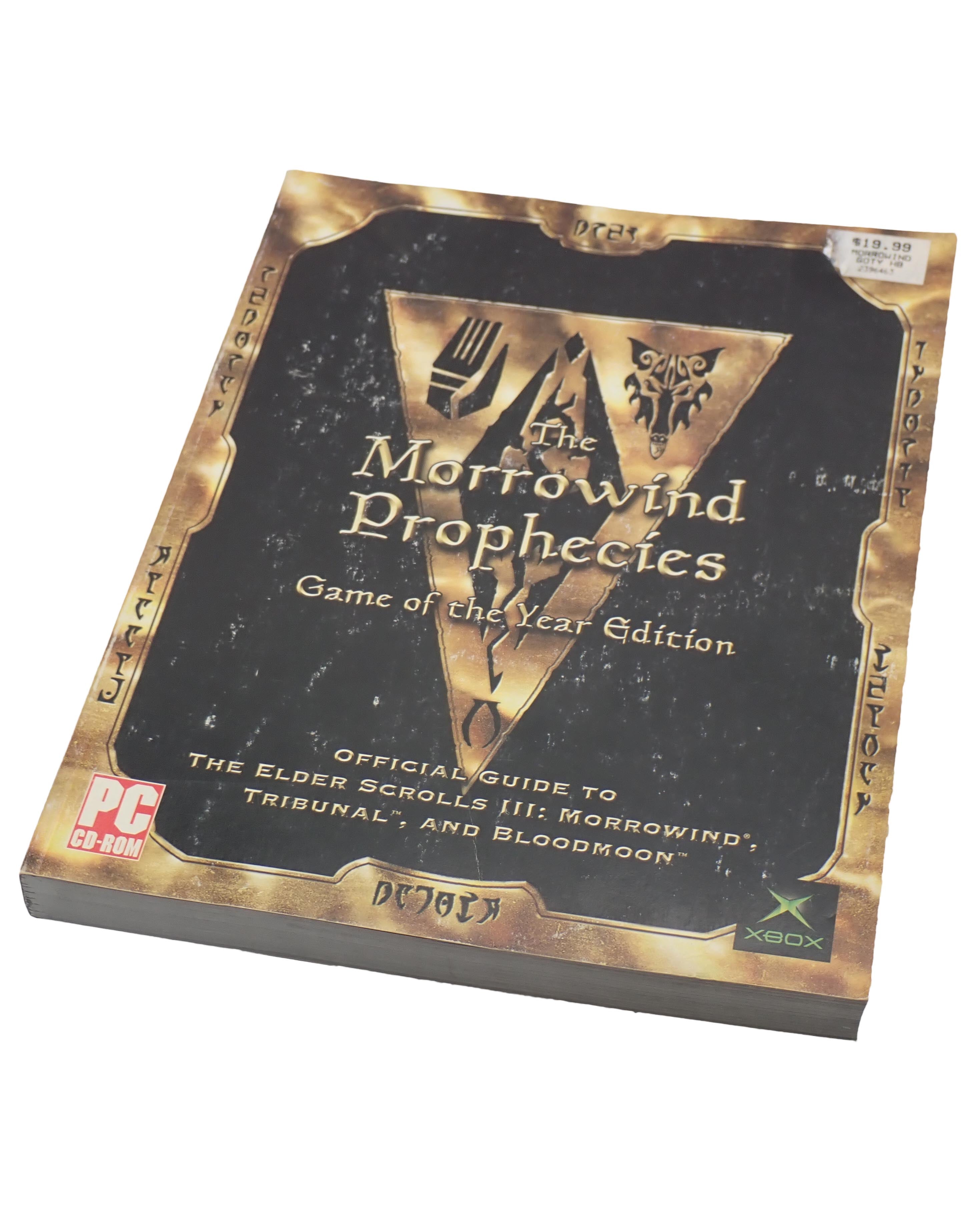 The Morrowind Prophecies - Official Guide