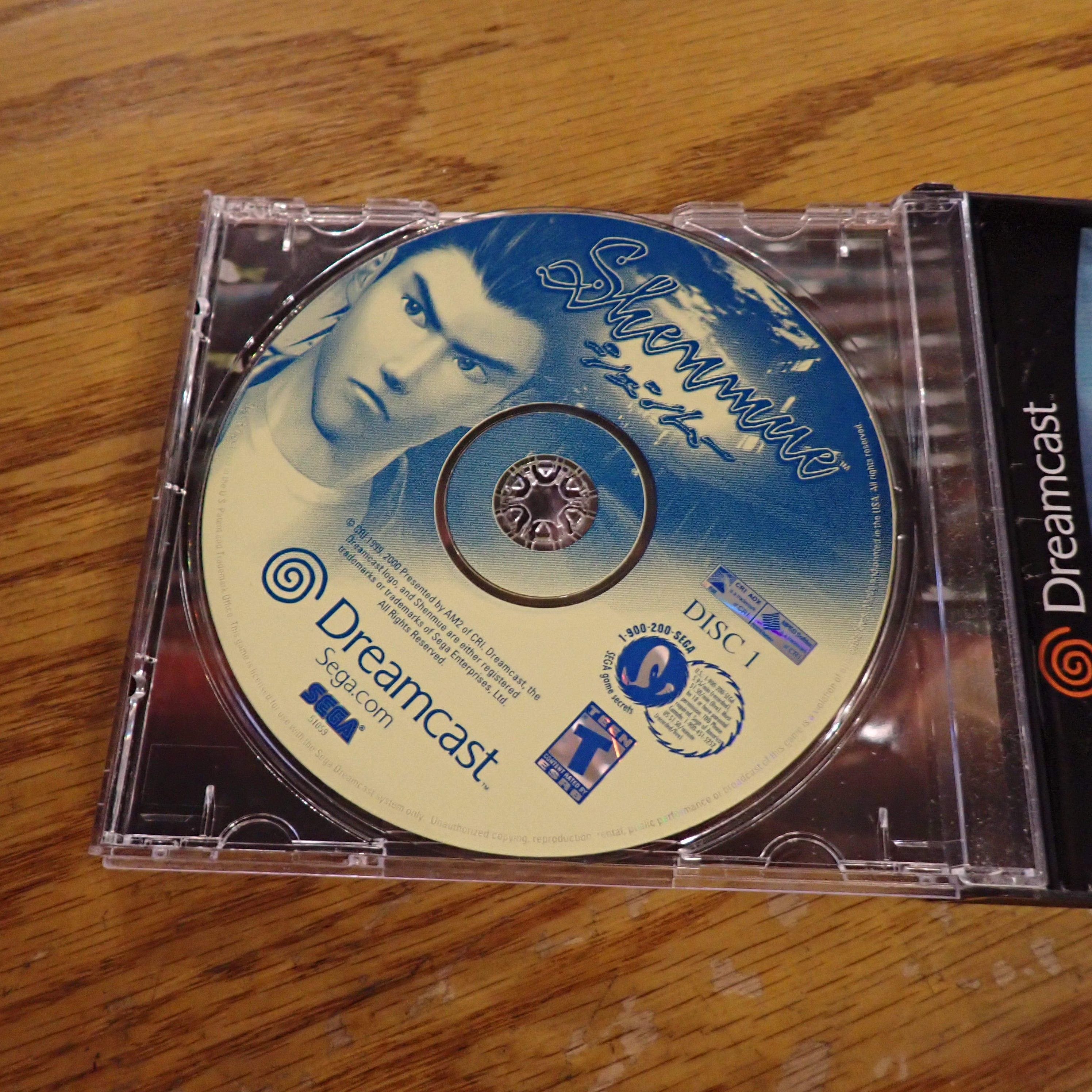 Shenmue - Dreamcast