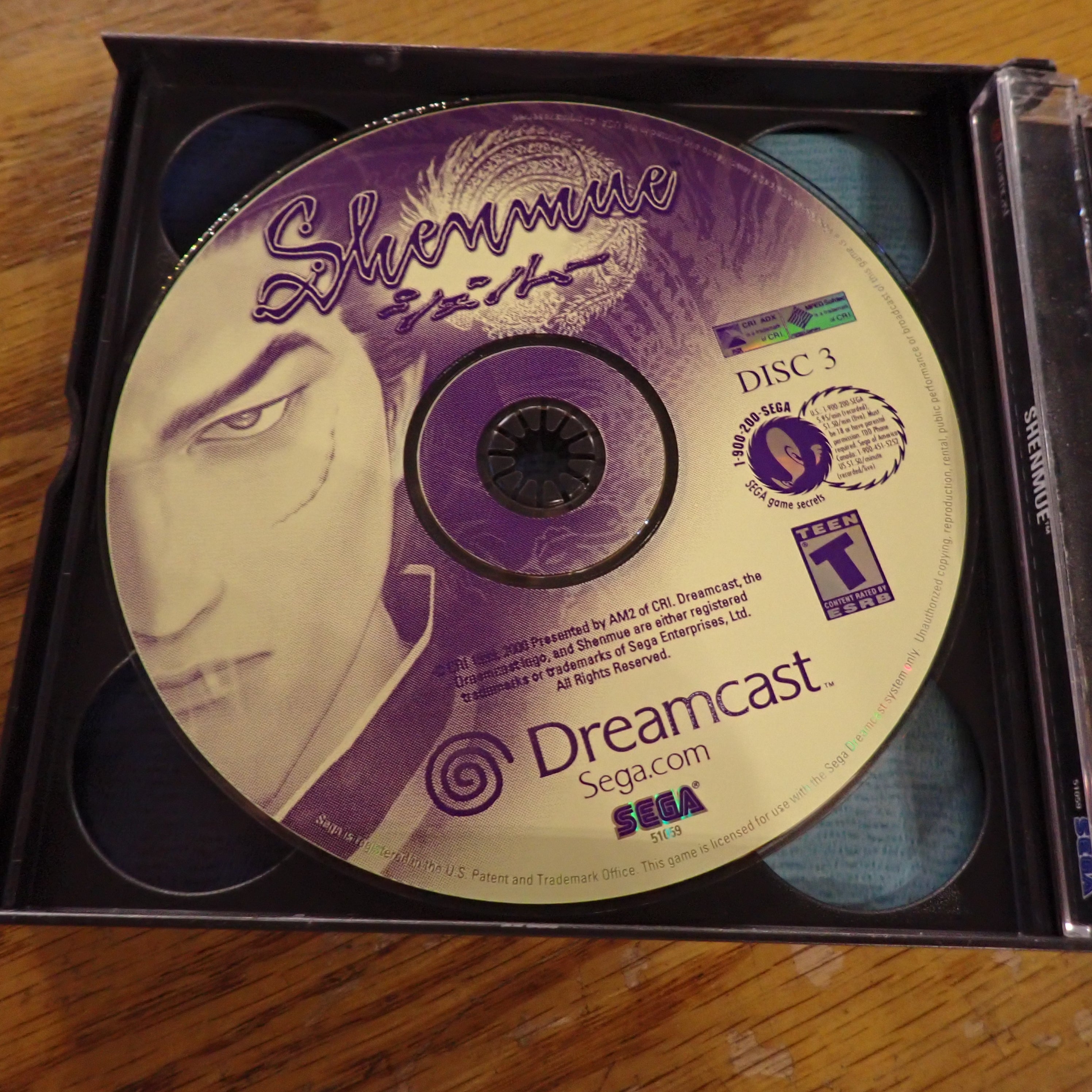Shenmue - Dreamcast
