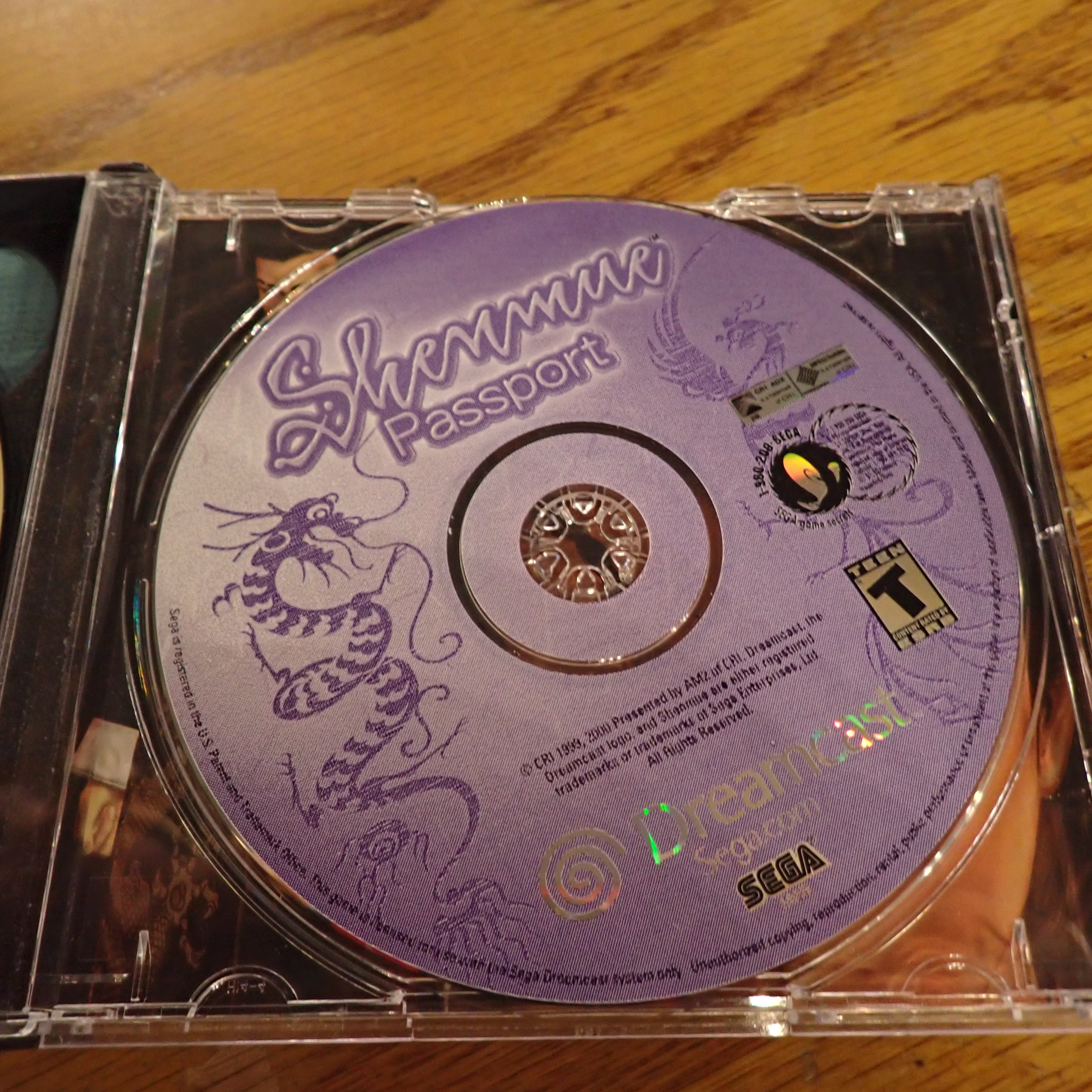 Shenmue - Dreamcast