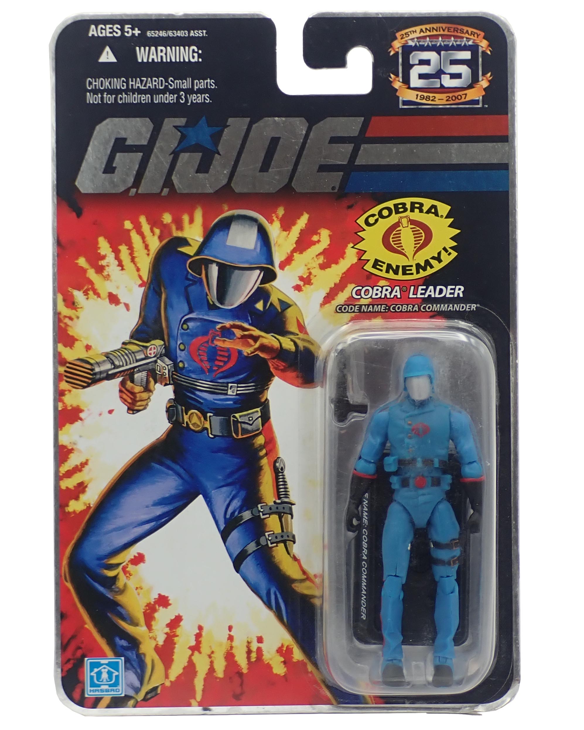 Cobra Commander - 25th Anniversary Figure