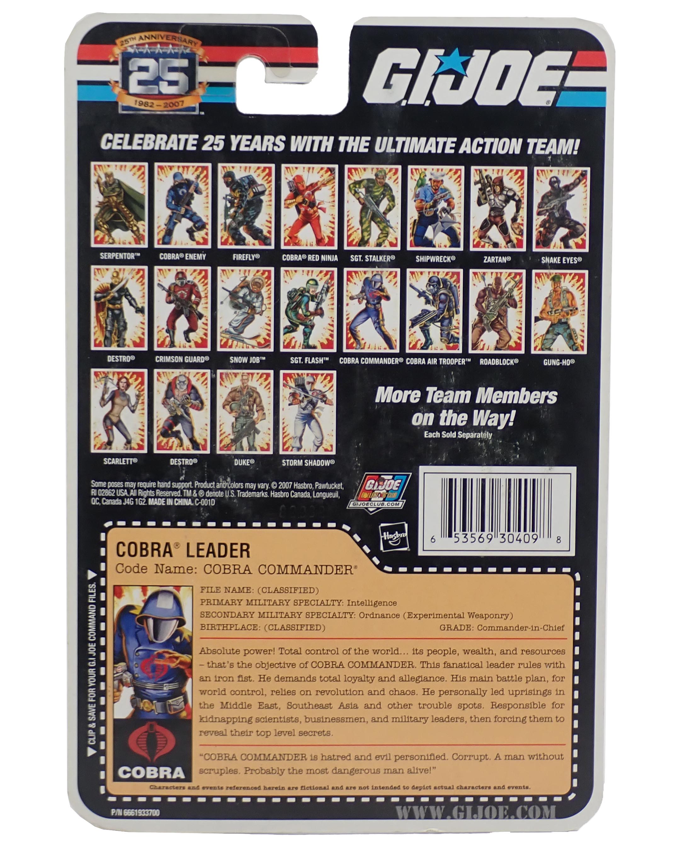 Cobra Commander - 25th Anniversary Figure