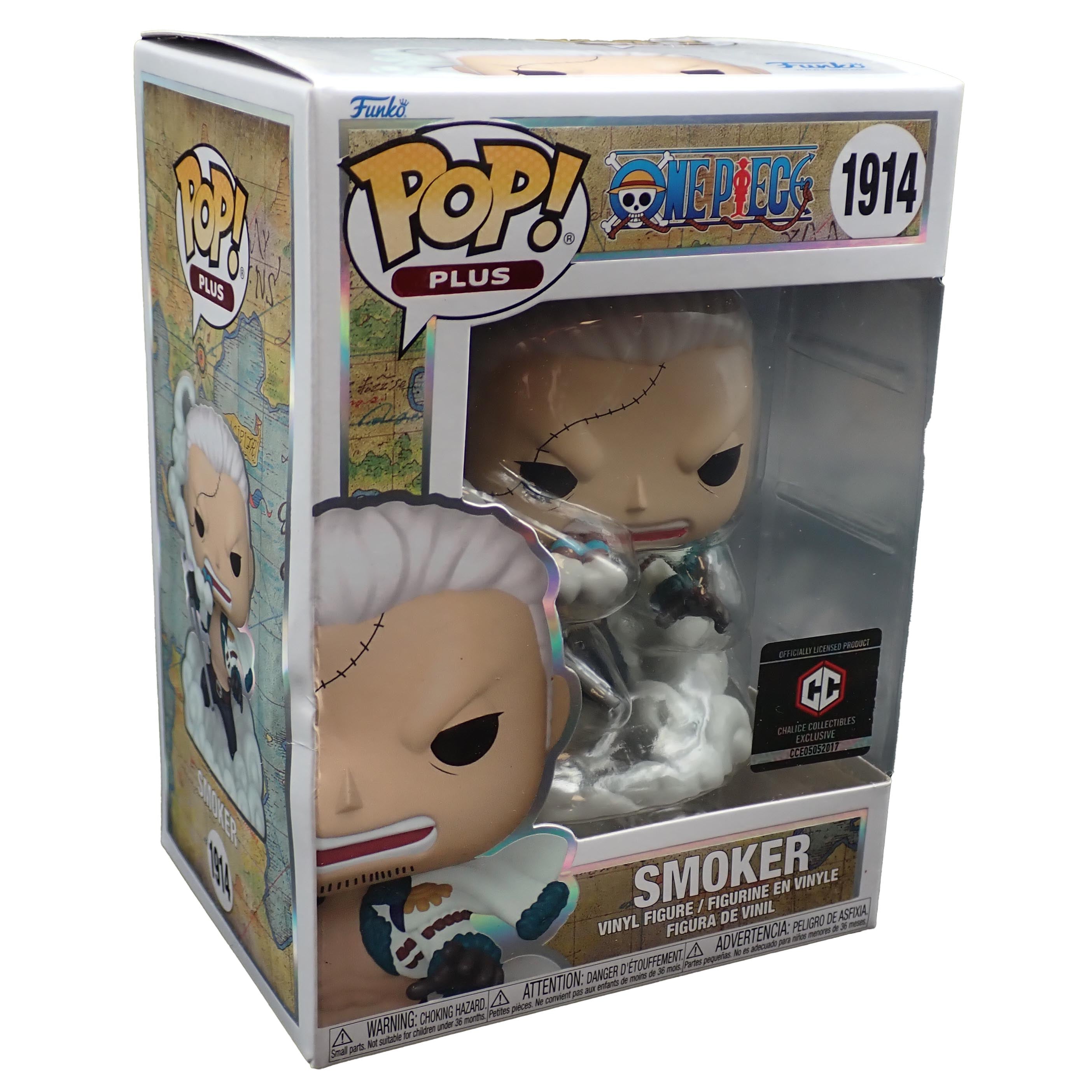 Smoker - POP! #1914