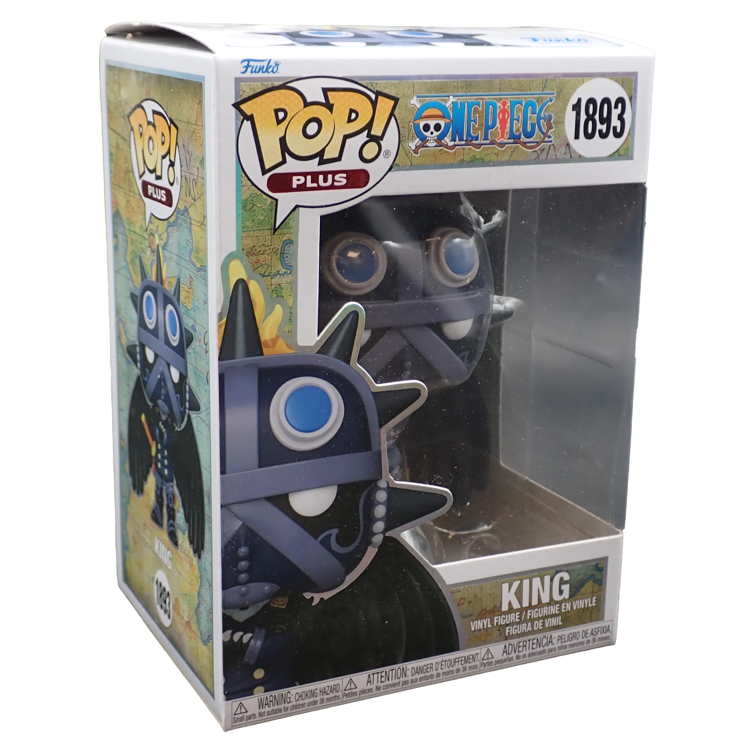 King - POP! #1893