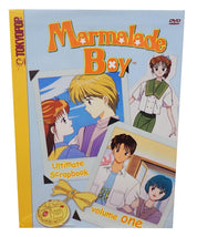 Marmalade Boy: Ultimate Scrapbook Volume 1 Box Set - [DVD] (Pre-Owned) (Copy)