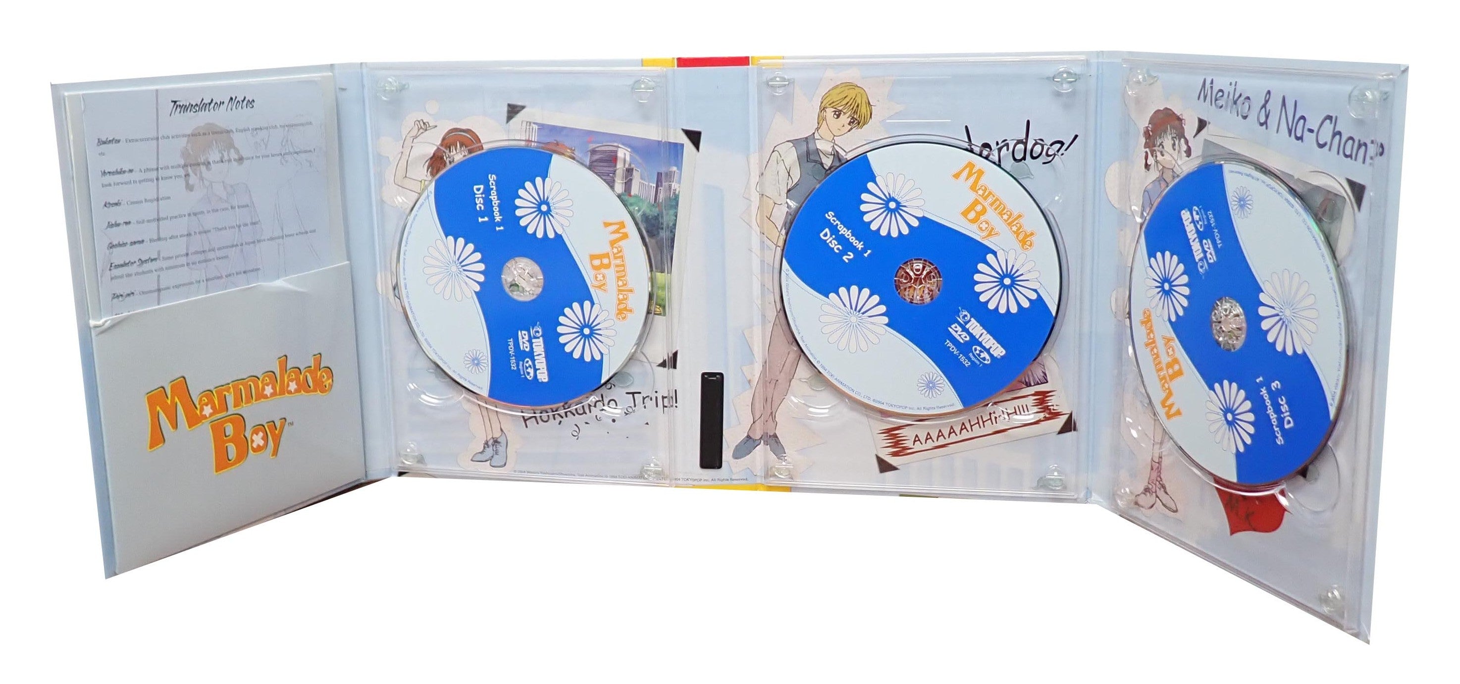 Marmalade Boy: Ultimate Scrapbook Volume 1 Box Set - [DVD] (Pre-Owned) (Copy)
