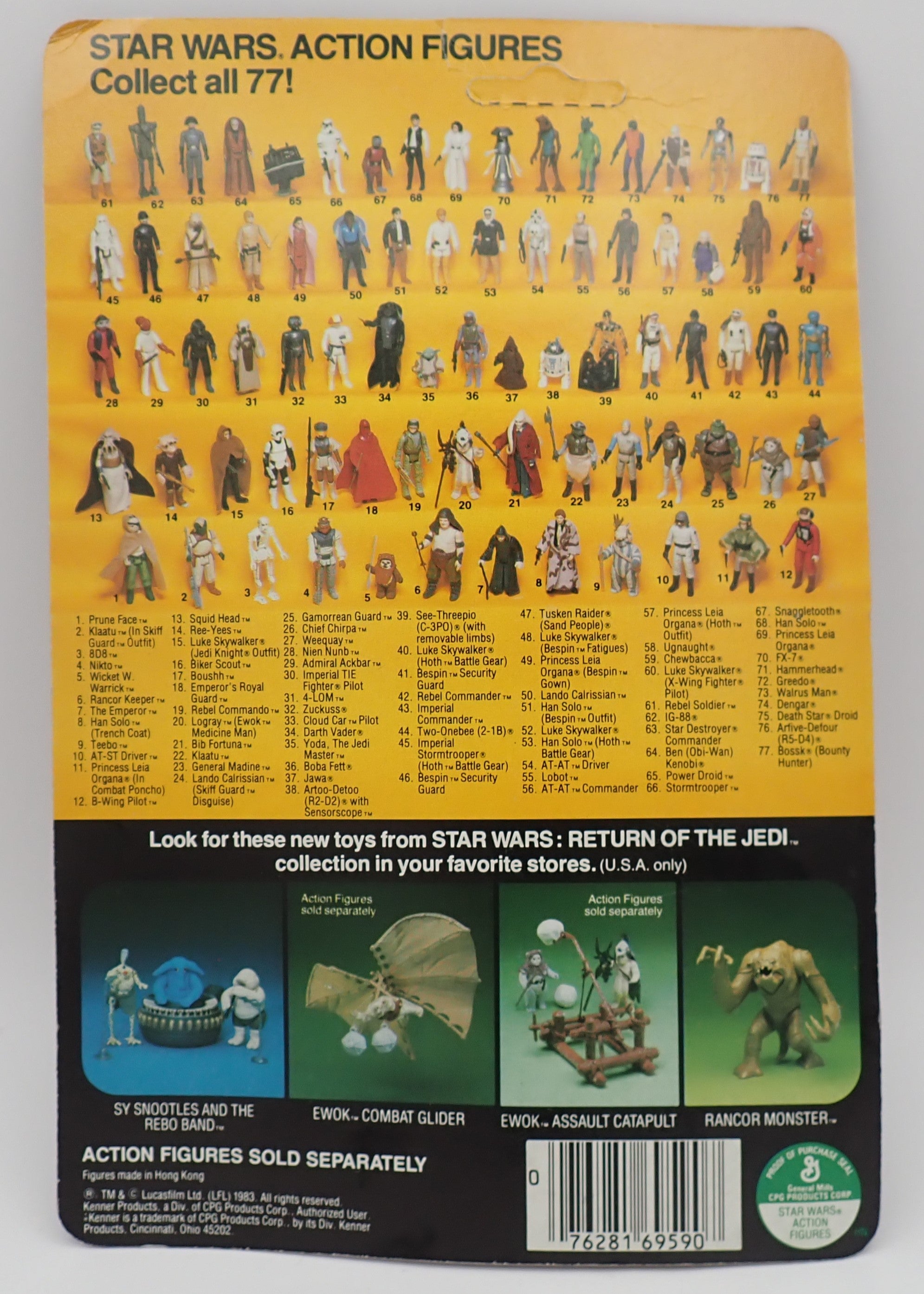 Prune Face [1983] - 77 Figure Card Back