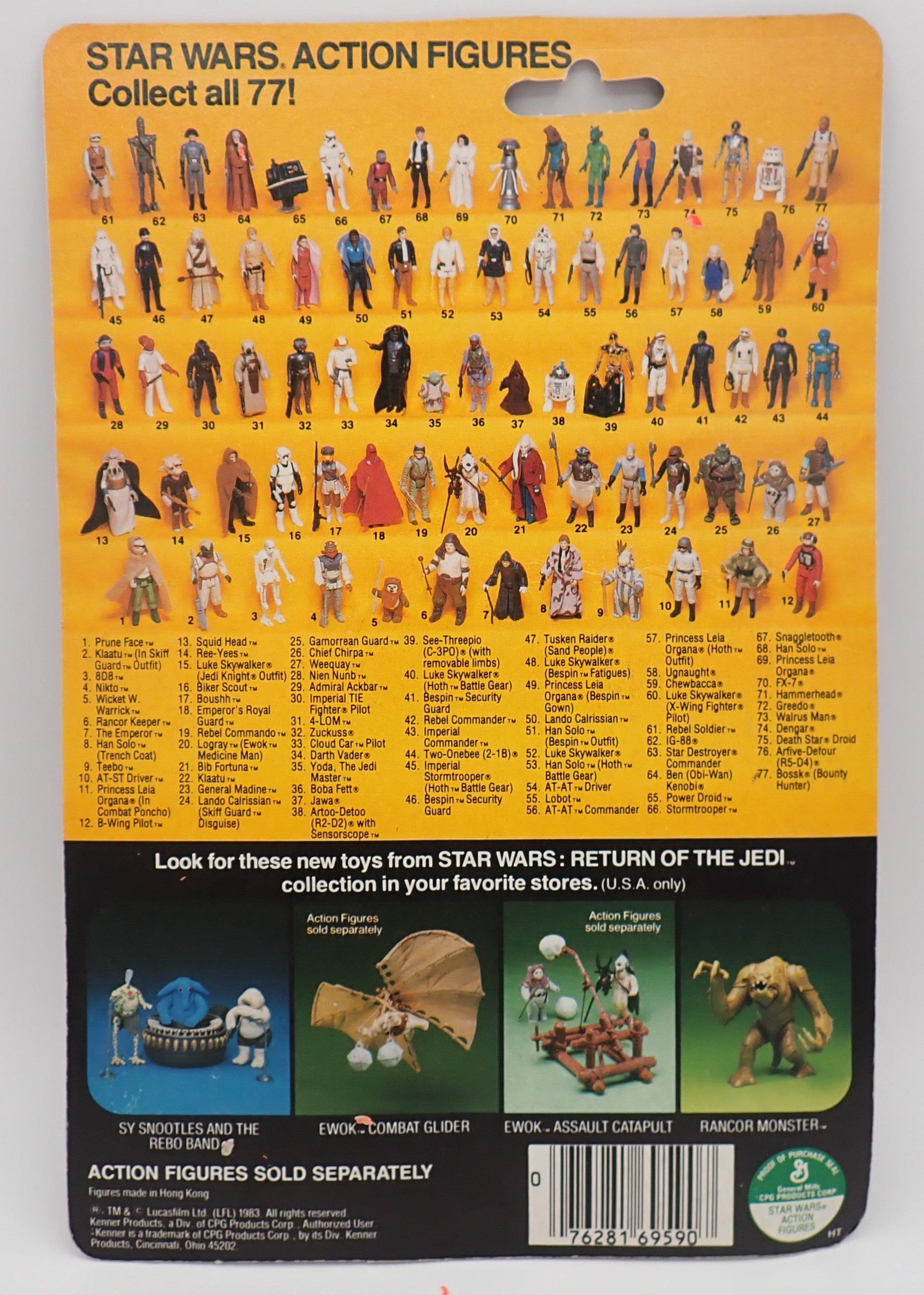 Teebo [1983] - 77 Figure Card Back